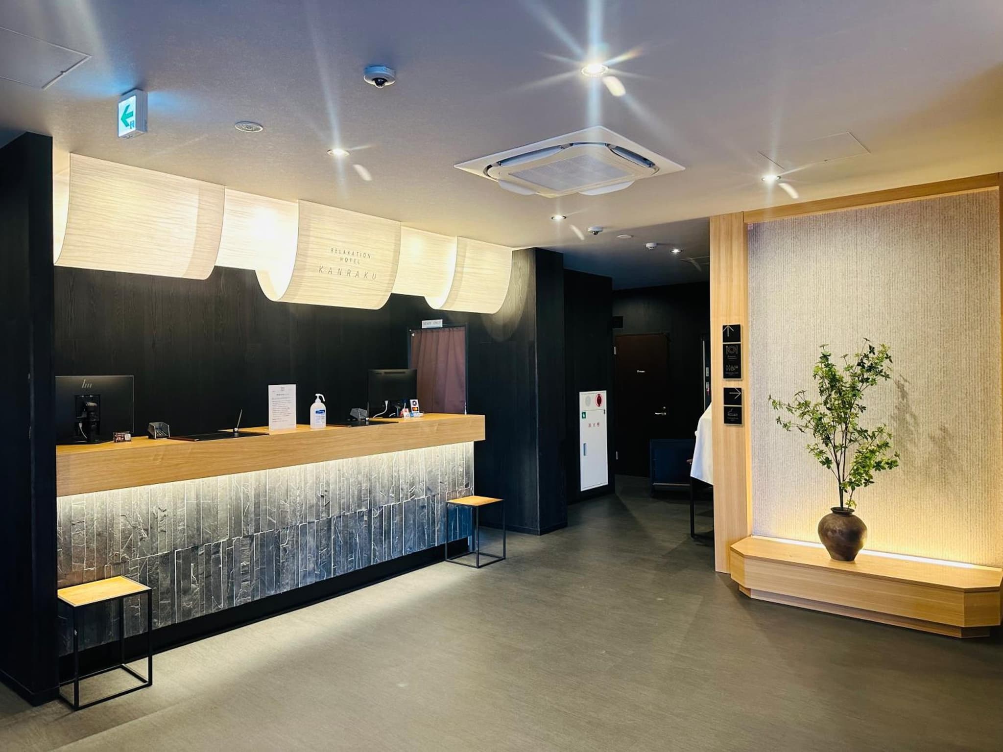 Hotel KAN-RAKU Fujisan Gotemba photo 2