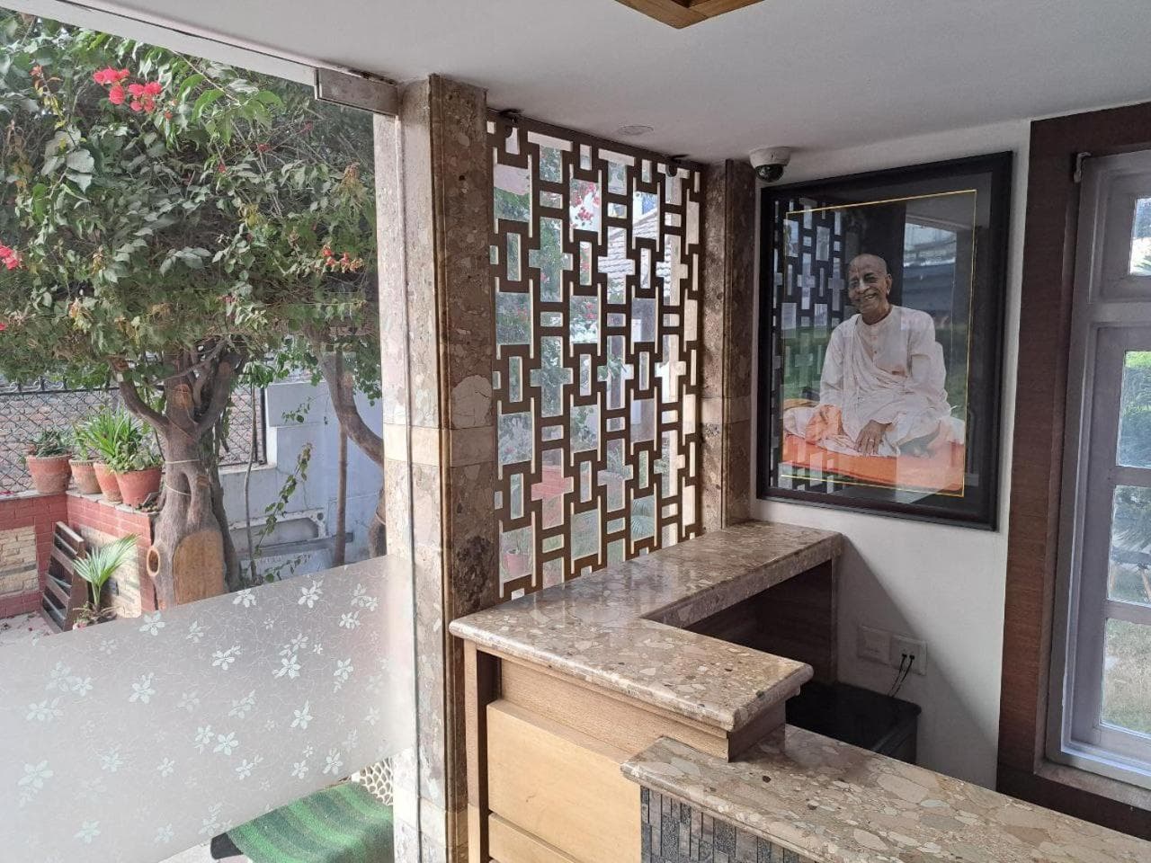Hare Krishna House photo 6