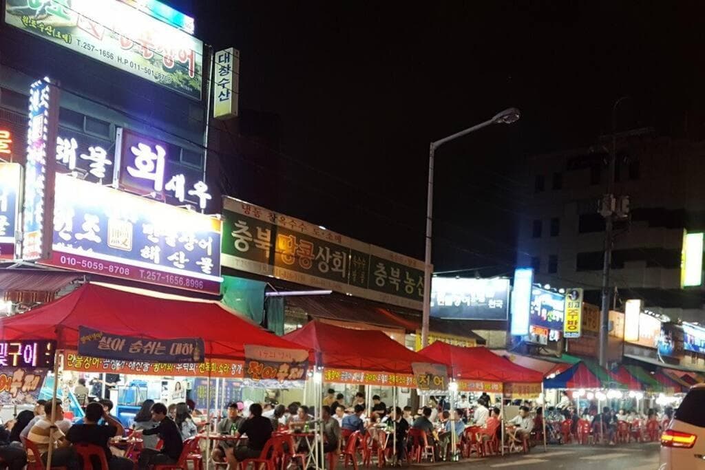 Bong Gu House photo 5