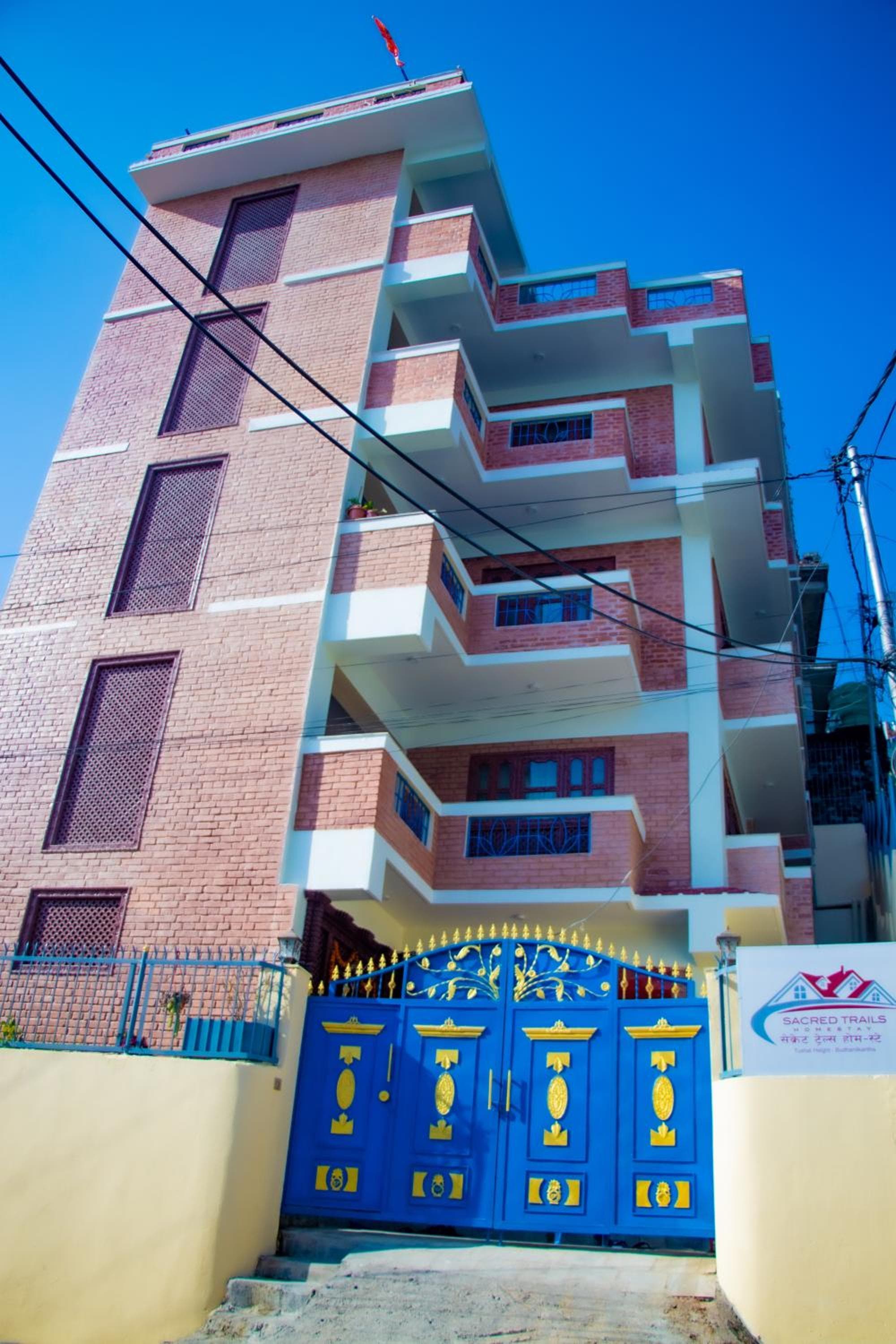 Sacred Trails Kathmandu Accommodation photo 5
