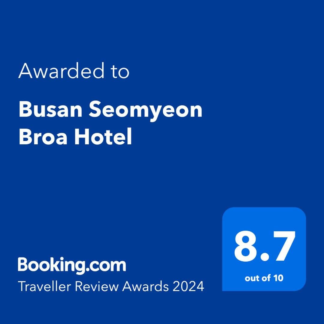 Busan Seomyeon Broa Hotel photo 6
