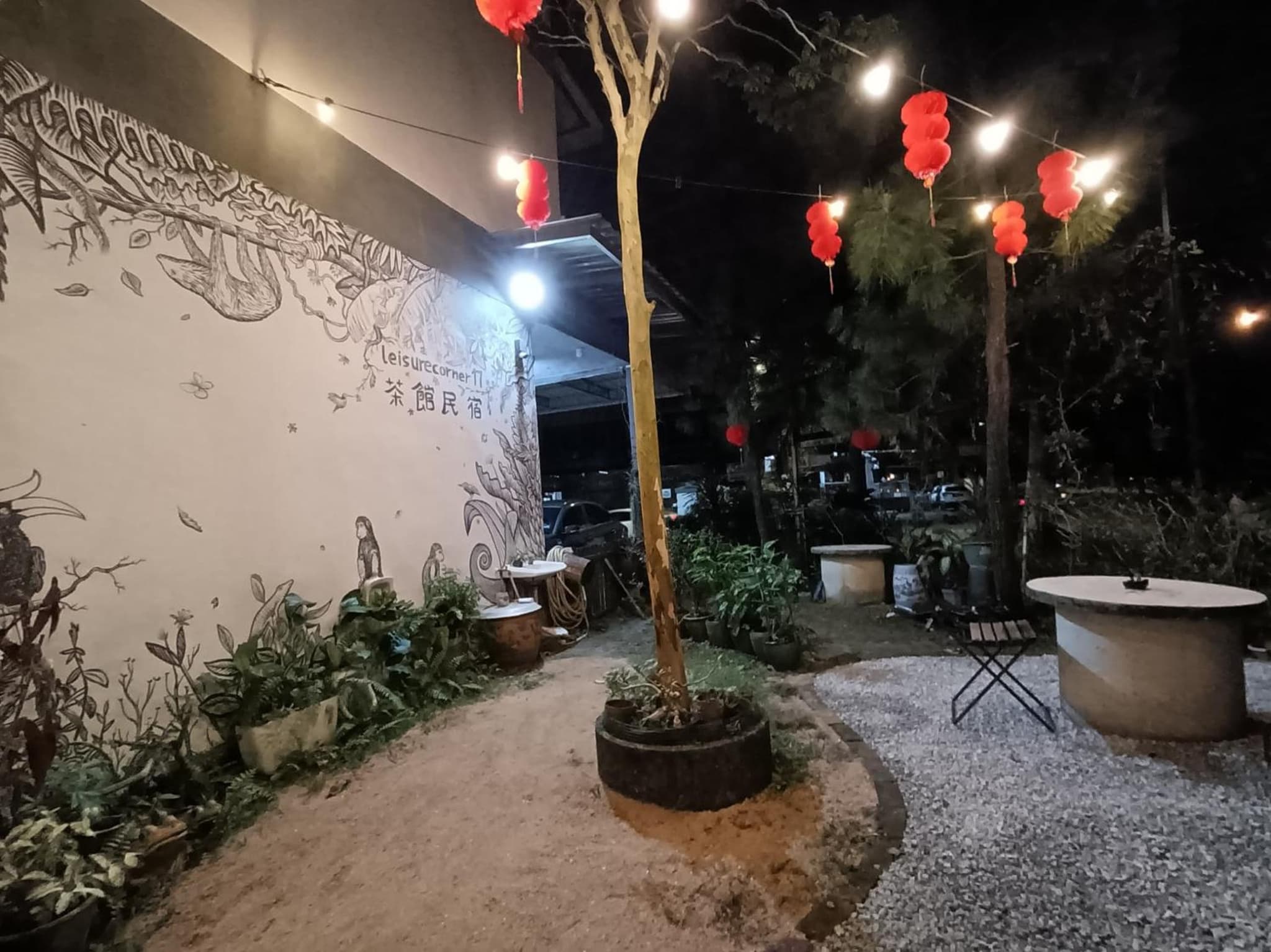 Lung Tok Entreprise 茶馆民宿 photo 3