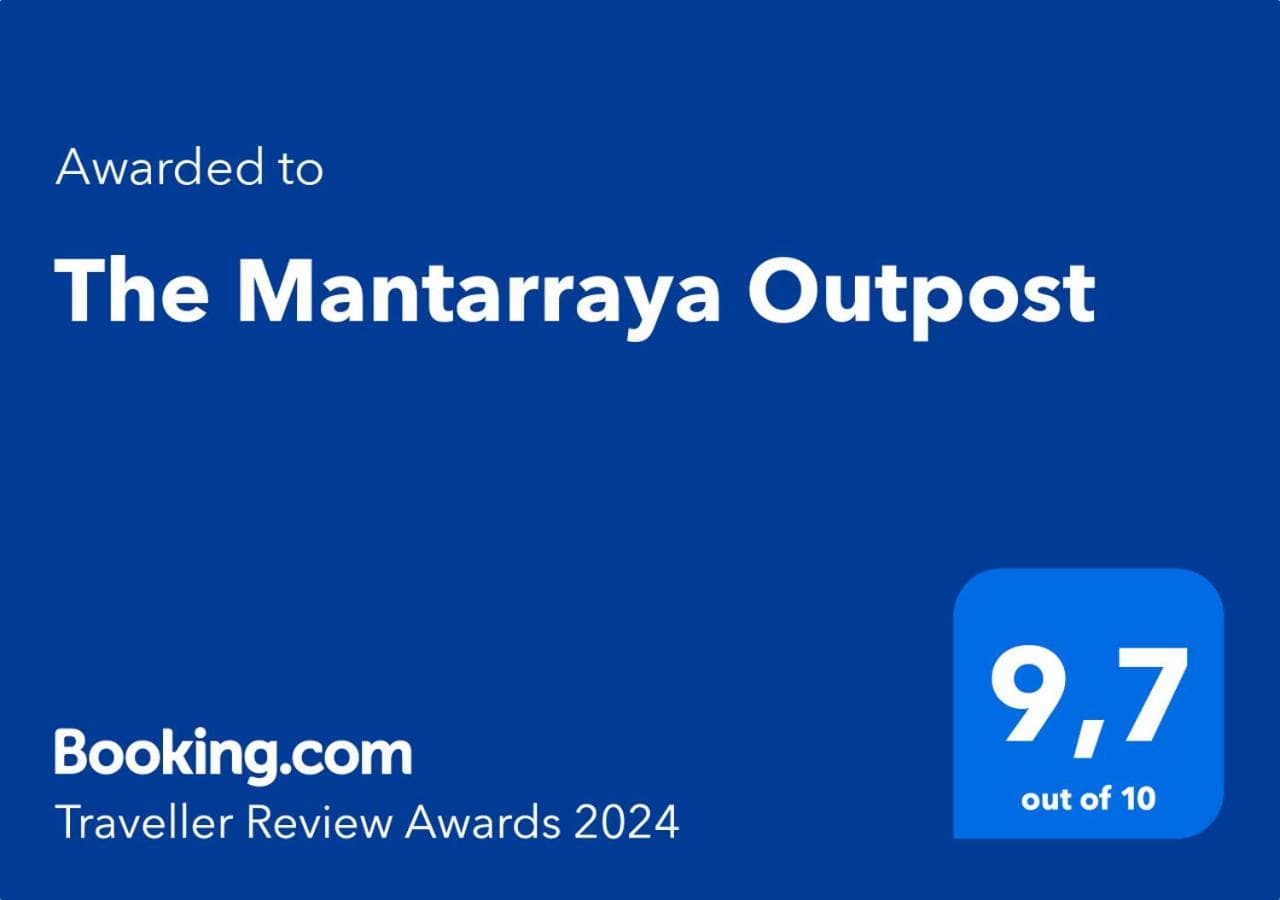 The Mantarraya Outpost photo 8