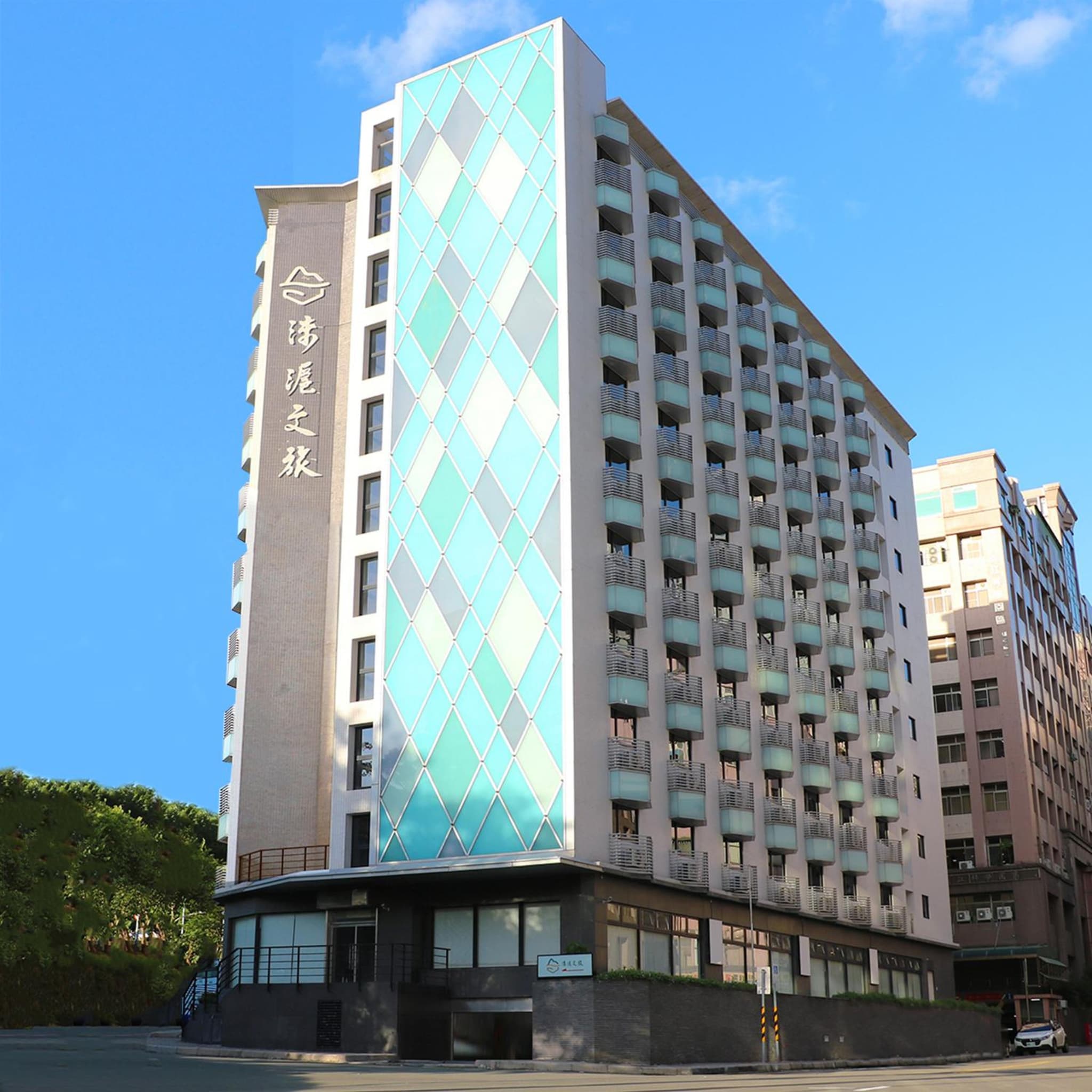 Island Heart Tamsui Hotel