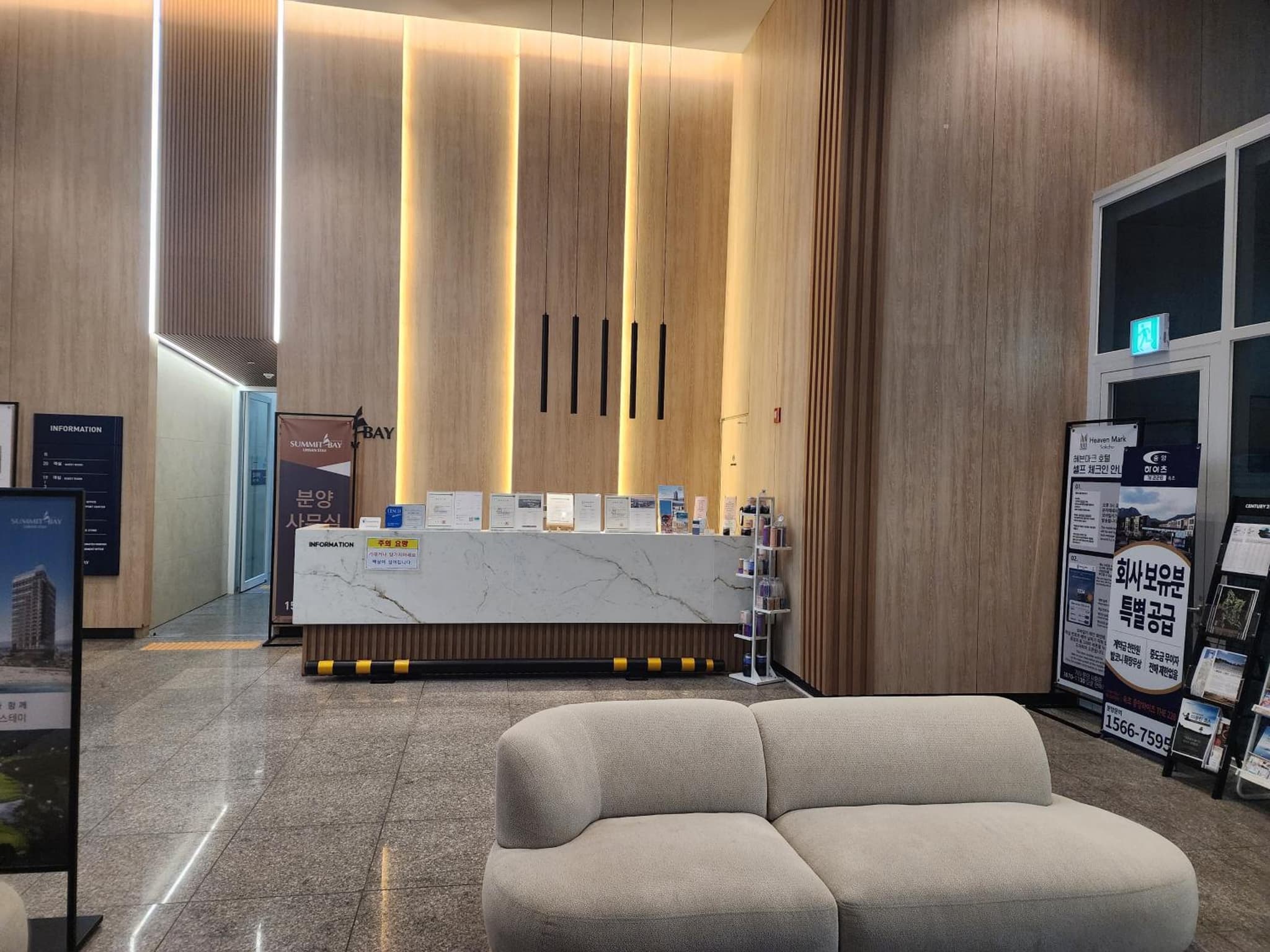Sokcho Summitbay 1807 "Panoramic Ocean View" photo 8