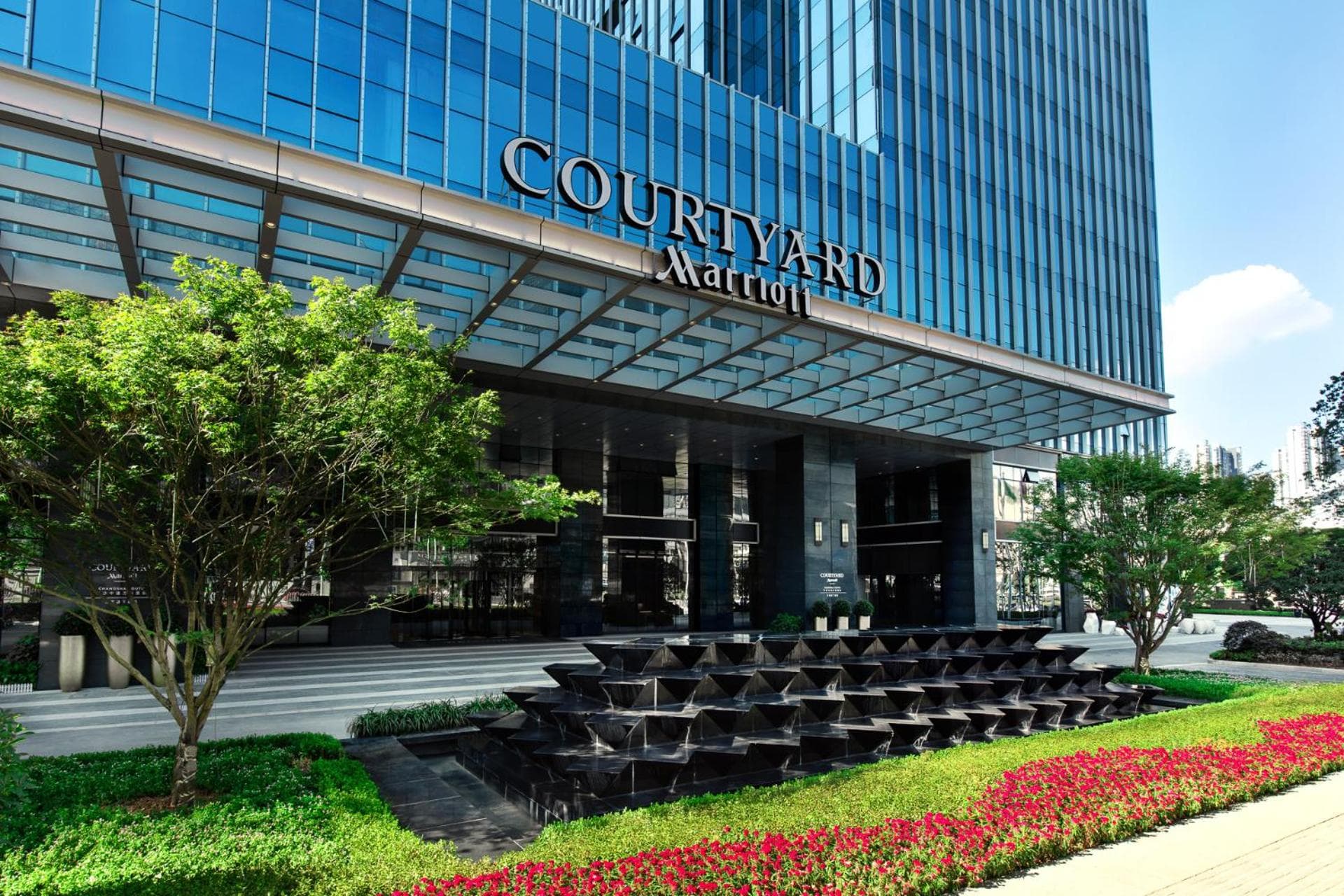 Courtyard by Marriott Changsha South photo 6
