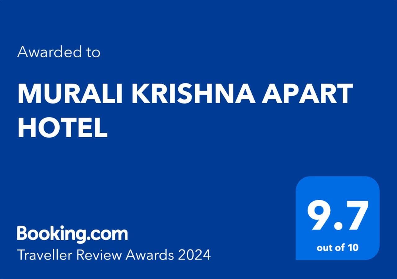 MURALI KRISHNA APART HOTEL photo 9