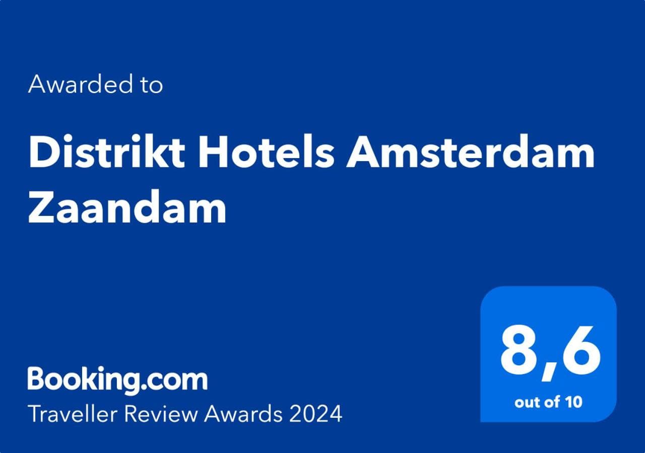 Distrikt Hotels Amsterdam Zaandam photo 7