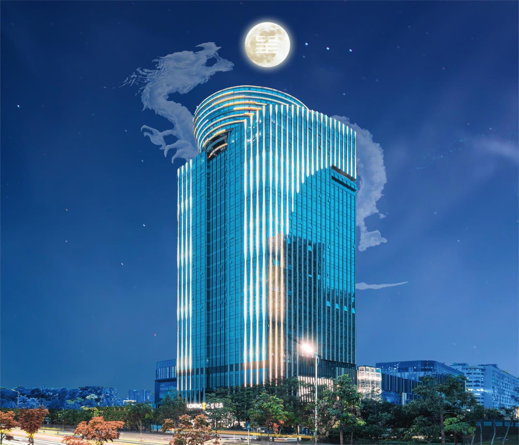 Echeng Hotel Huawei Base Store in Shenzhen