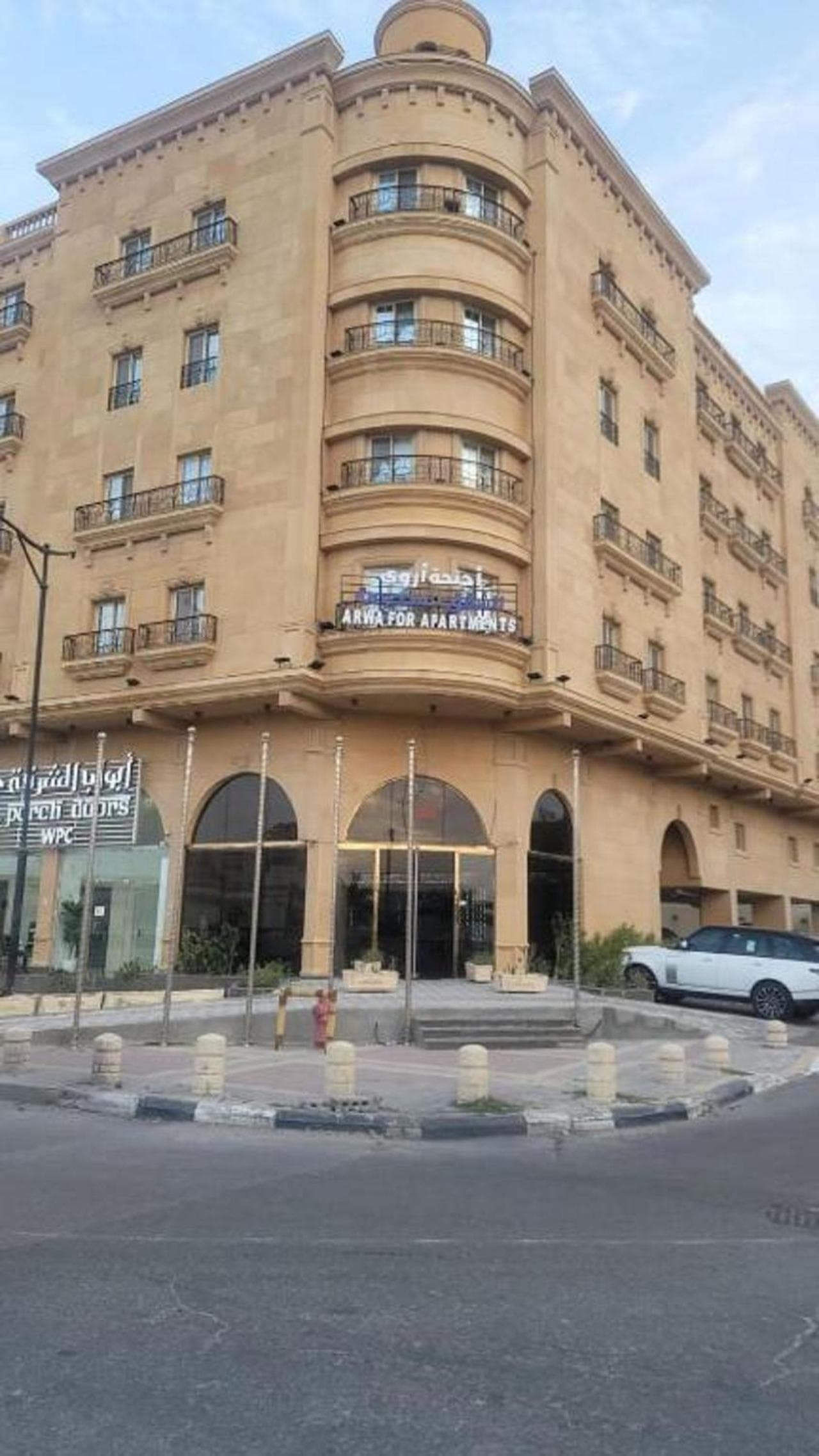 اجنحة اروي للشقق المخدومه