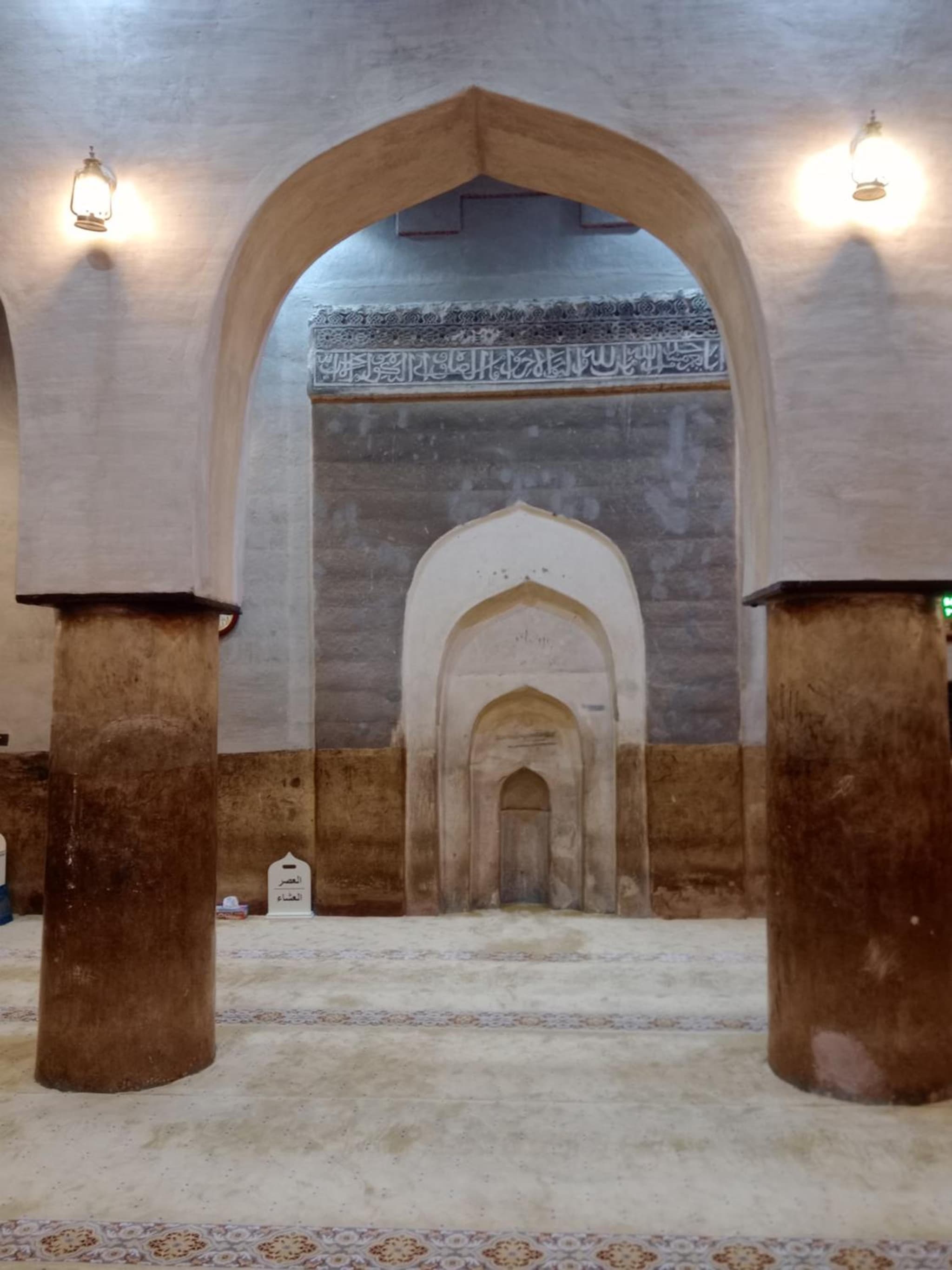 Riad Nizwa photo 7