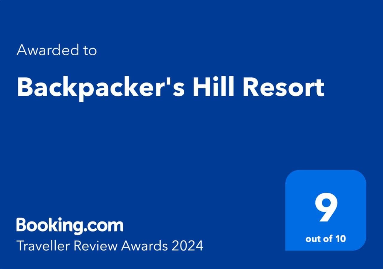 Backpacker's Hill Resort photo 6
