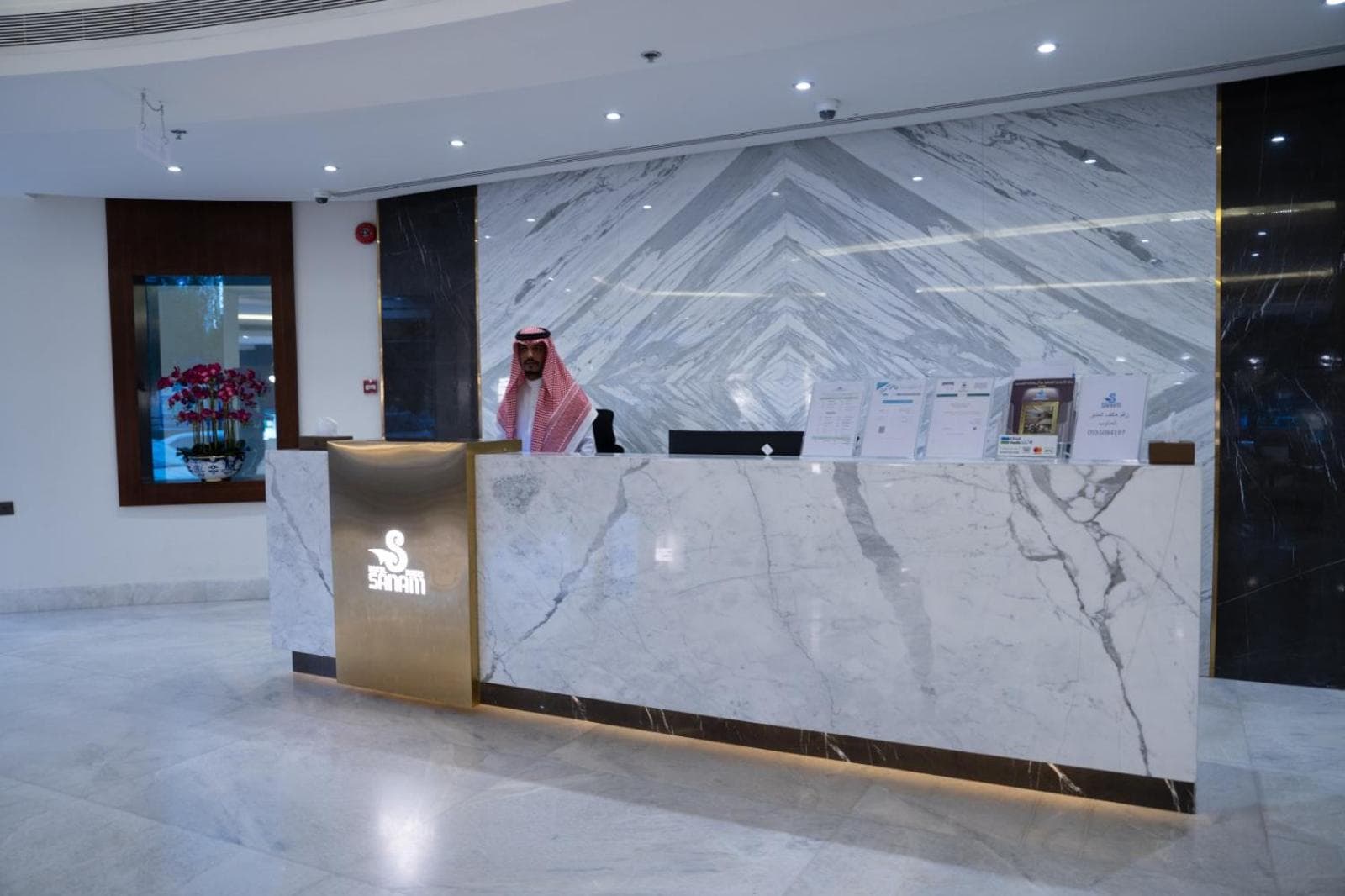 Sanam Suites Serviced Apartments - Riyadh photo 5