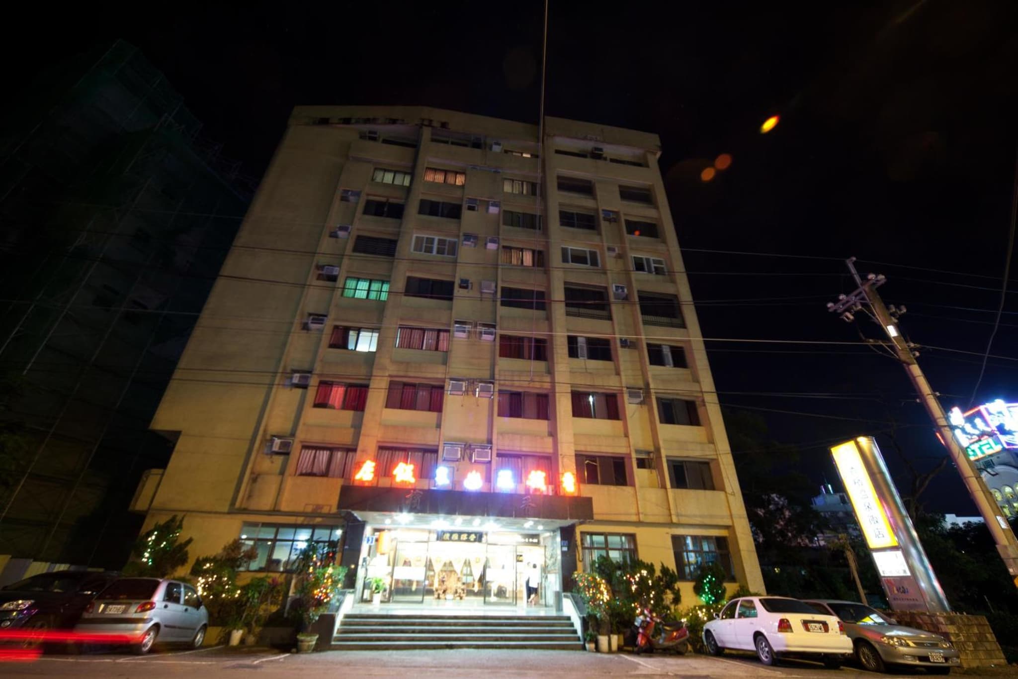 building