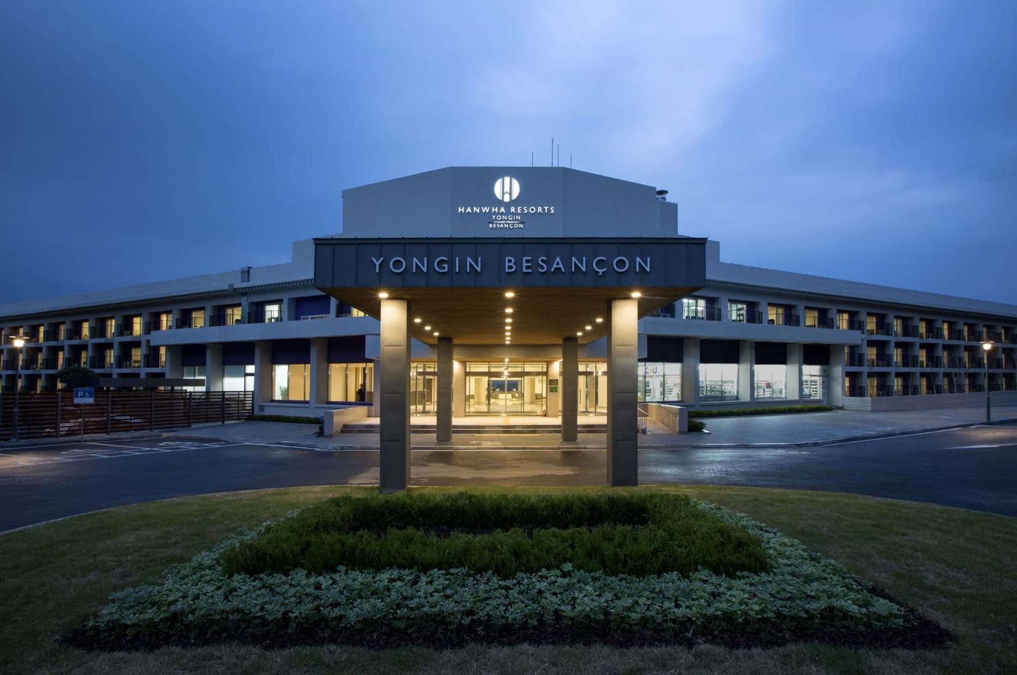 Hanwha Resort Yongin Besancon photo 6
