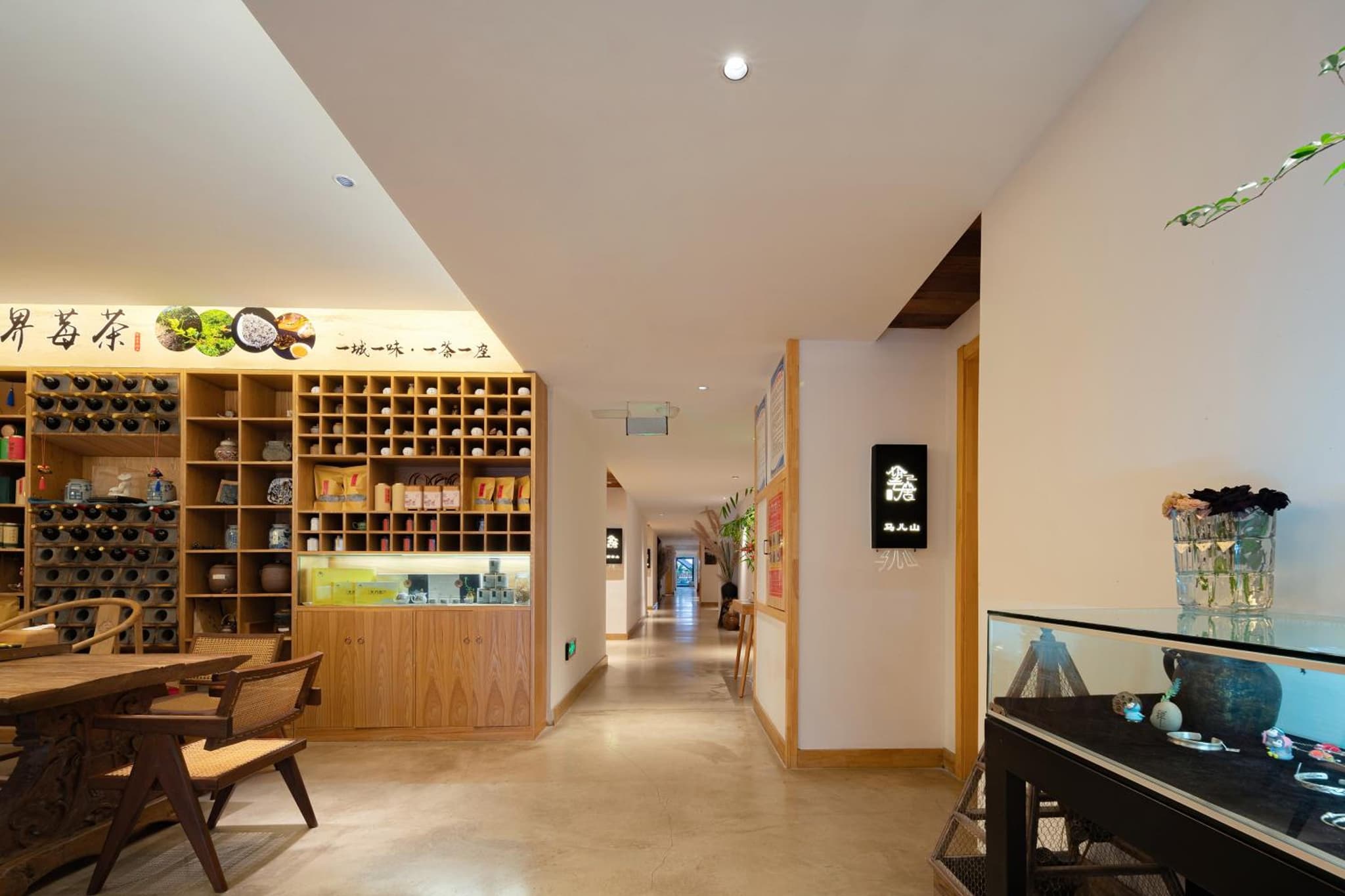 Wang Yun Residence Boutique Homestay photo 4