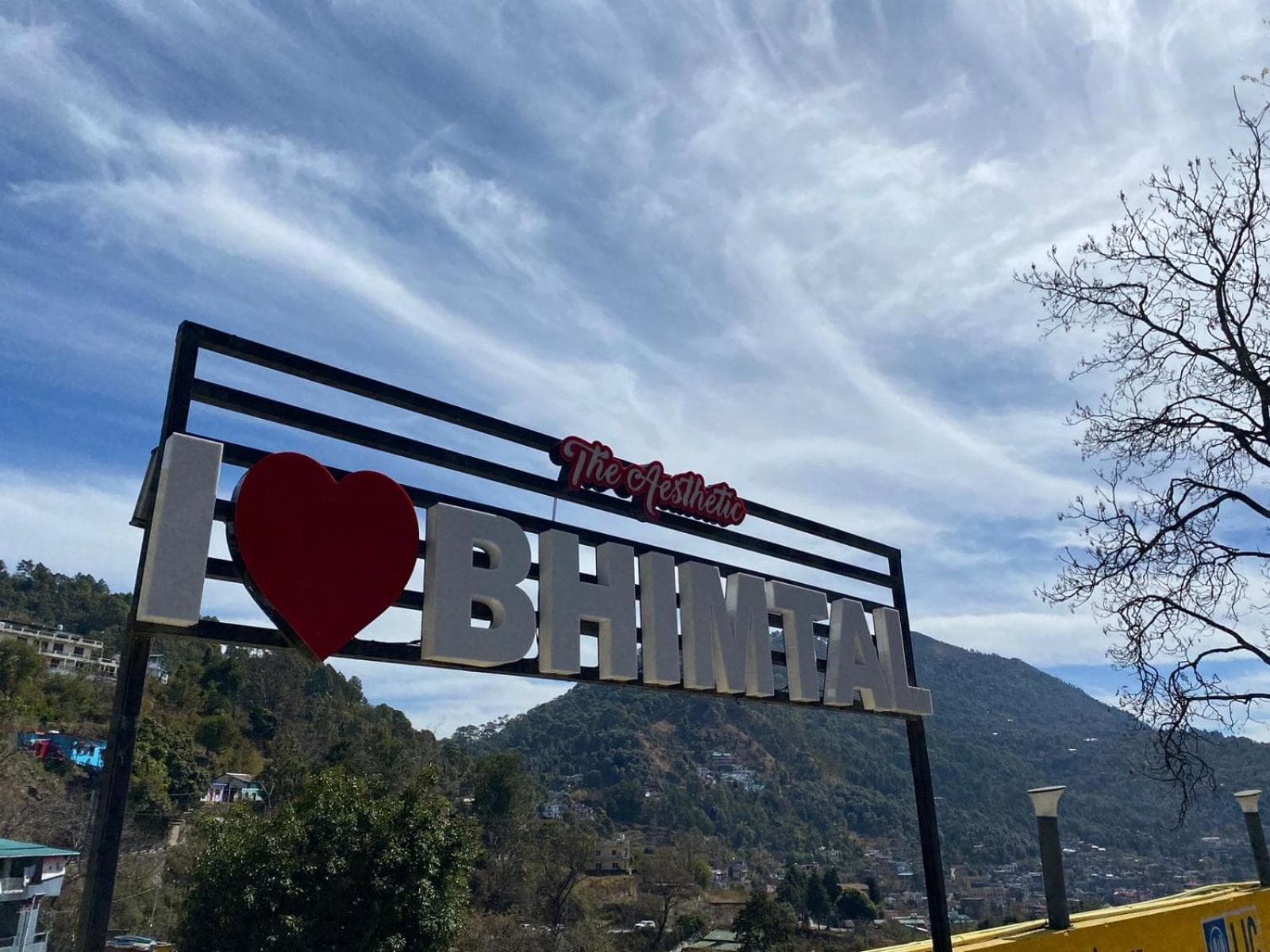 The Aesthetic Hotel & Restaurant photo 8