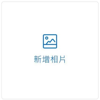 儷福花園山莊Lifu Garden Inn photo 6