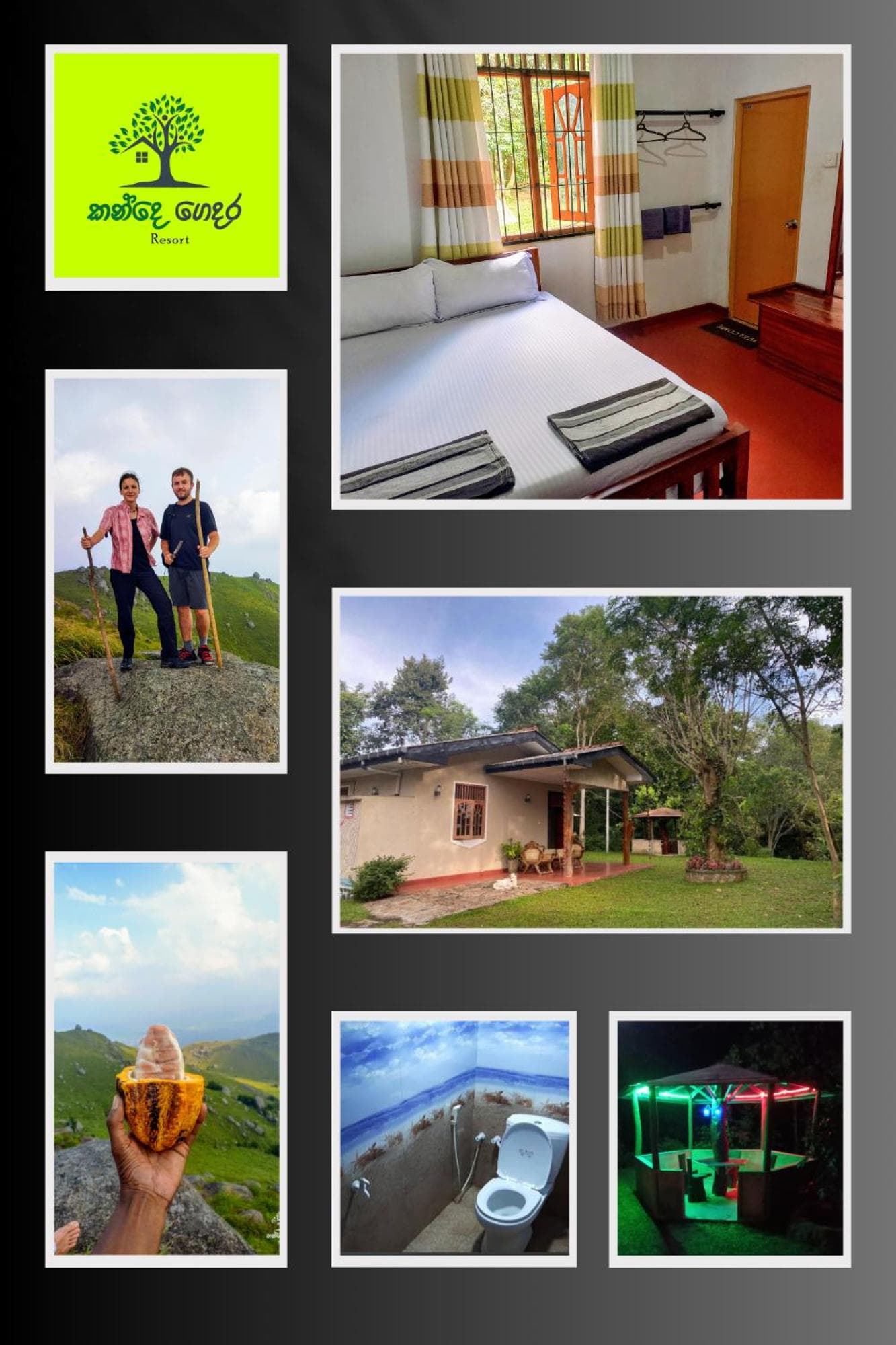 Kande Gedara Resort (කන්දෙ ගෙදර)