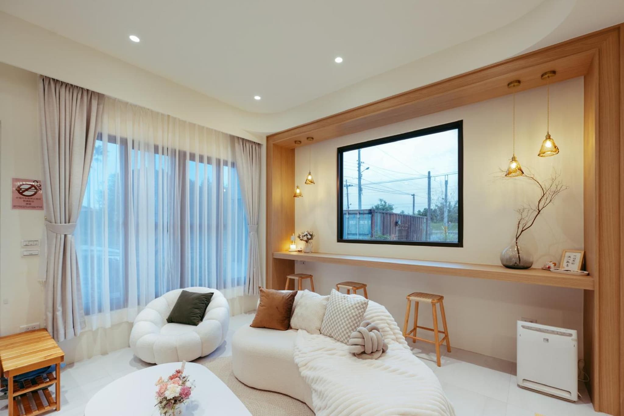 倆穗 LightSui Guesthouse
