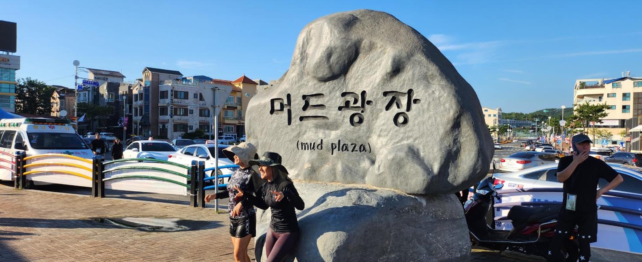 Mud Beach Hotel photo 3