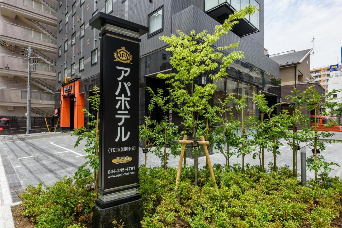 APA Hotel TKP Keikyu Kawasaki Ekimae