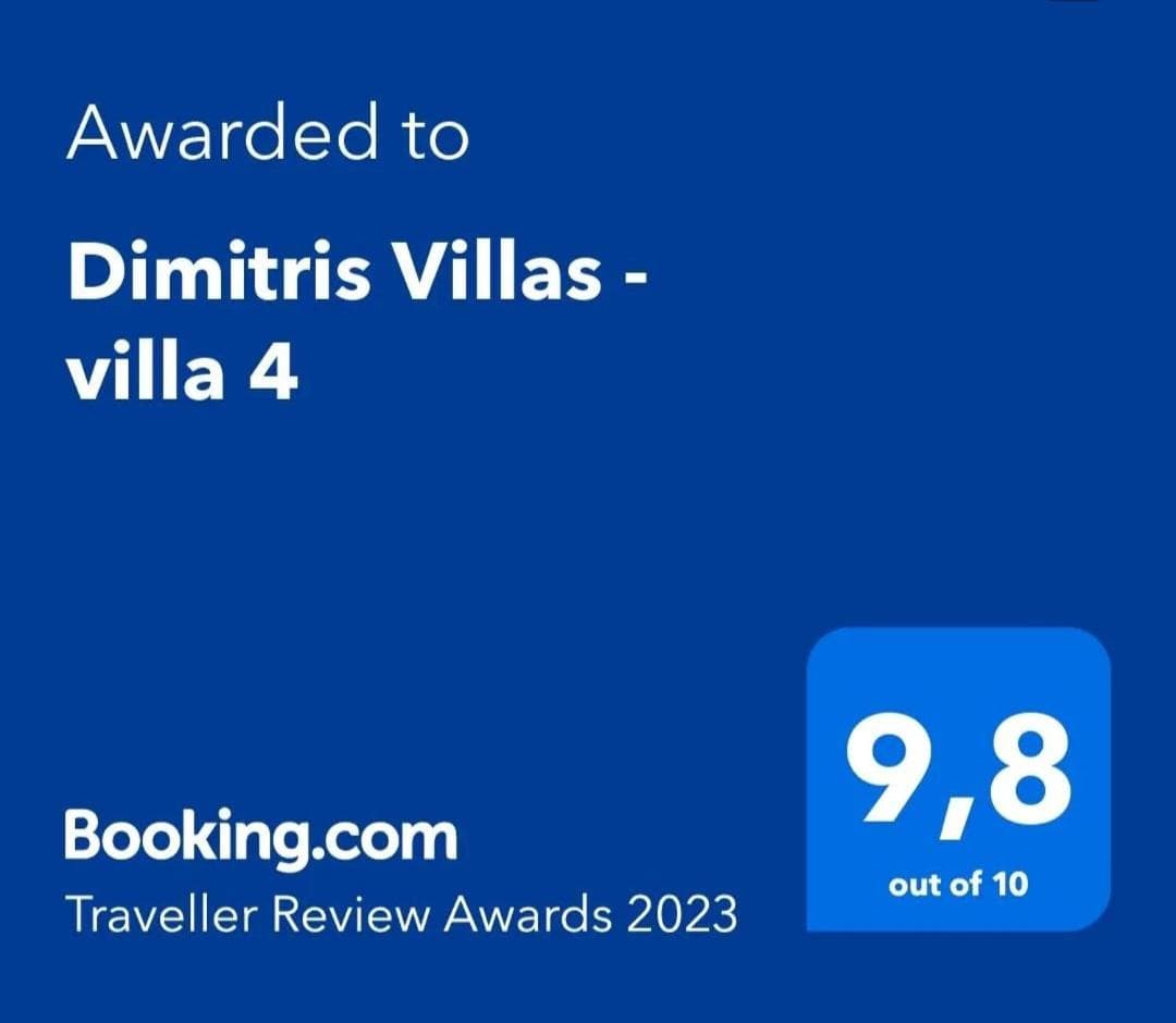 Dimitris Villas - villa 4 photo 5