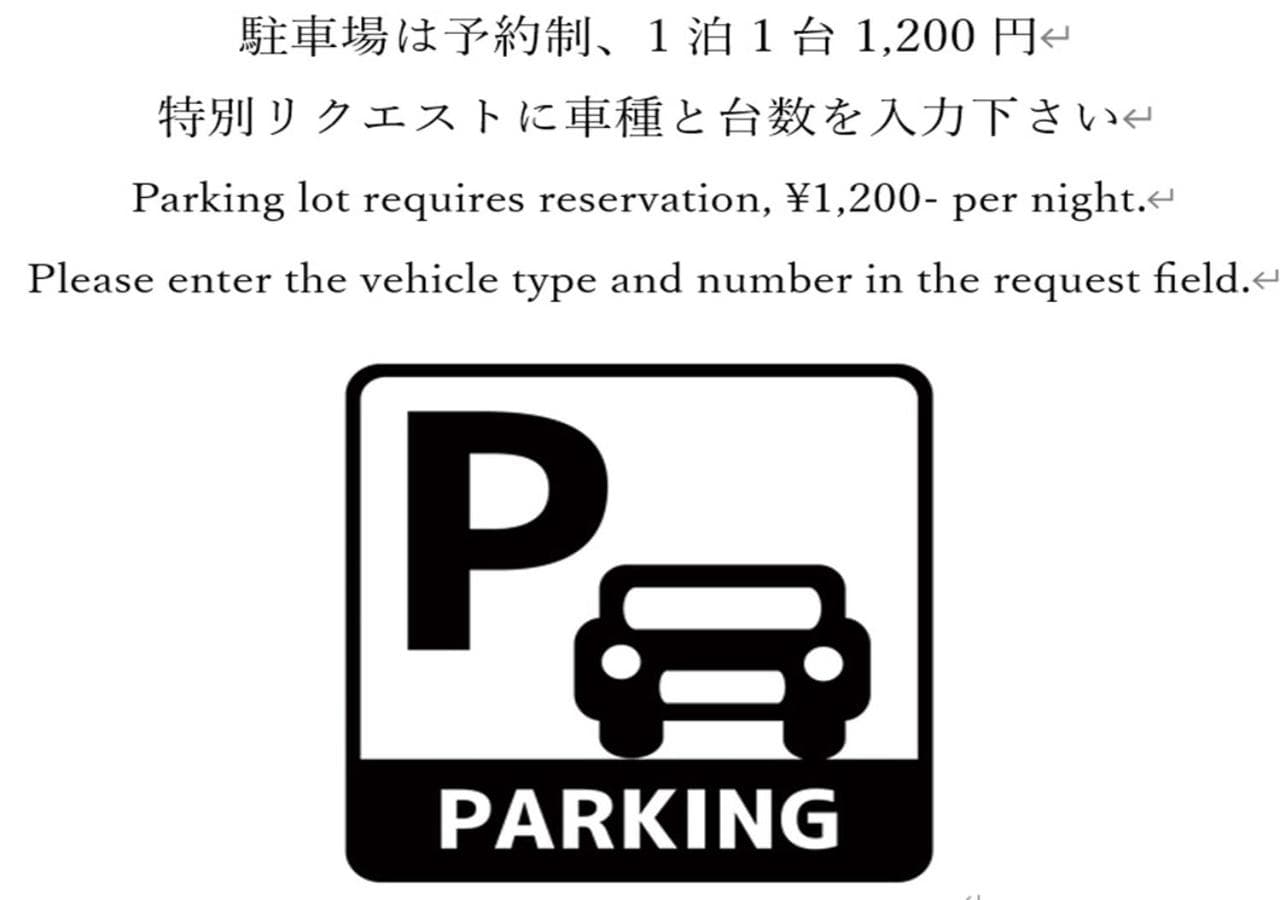 Hotel Harbour Yokosuka photo 4