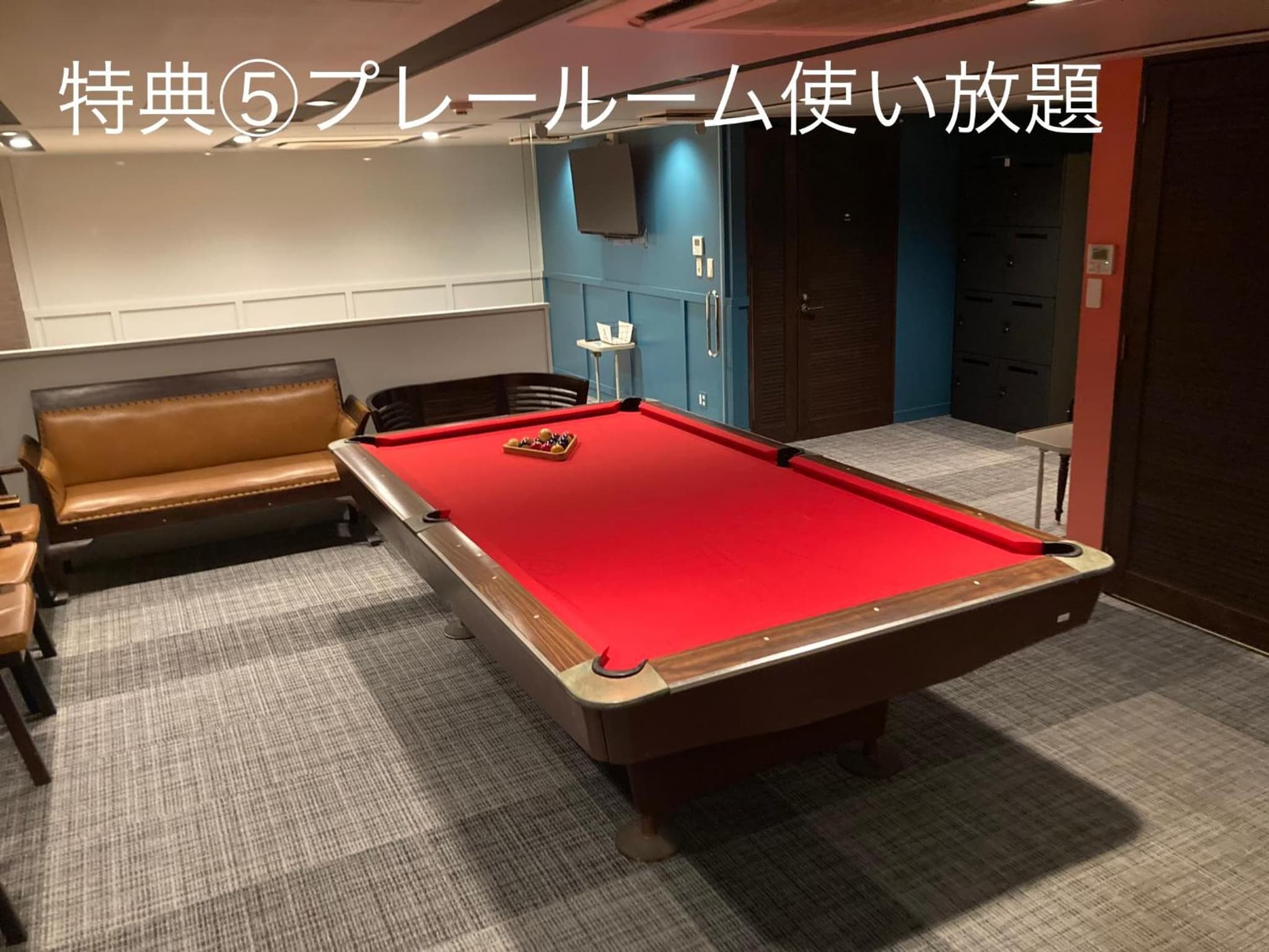 Royal Hotel photo 7