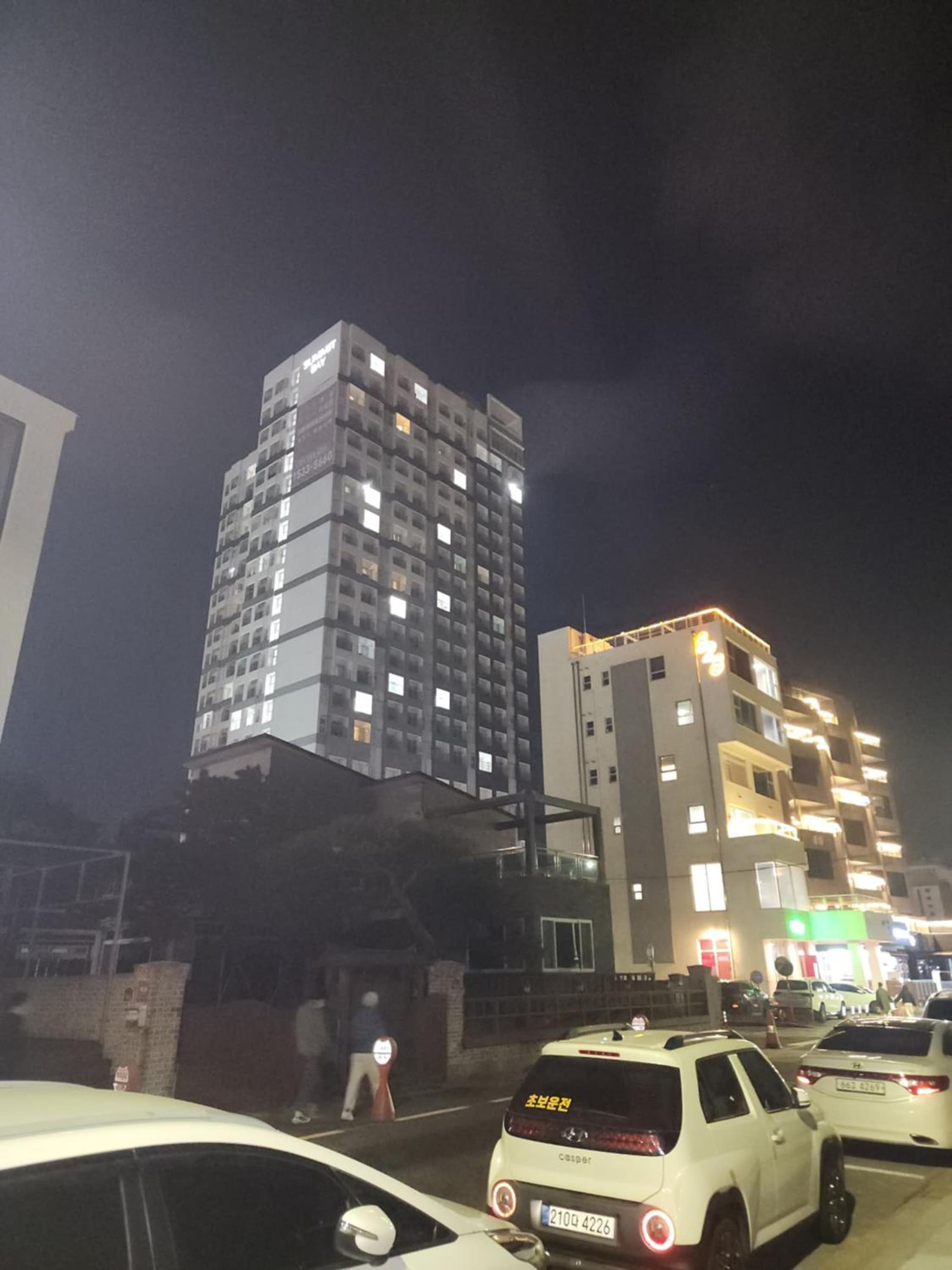 Sokcho Summitbay 1705 "Panoramic Ocean View"