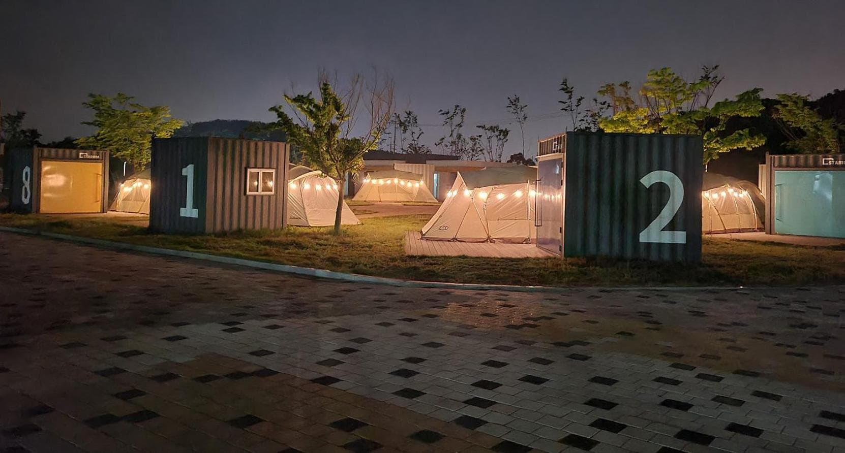 Starium Seocheon photo 5