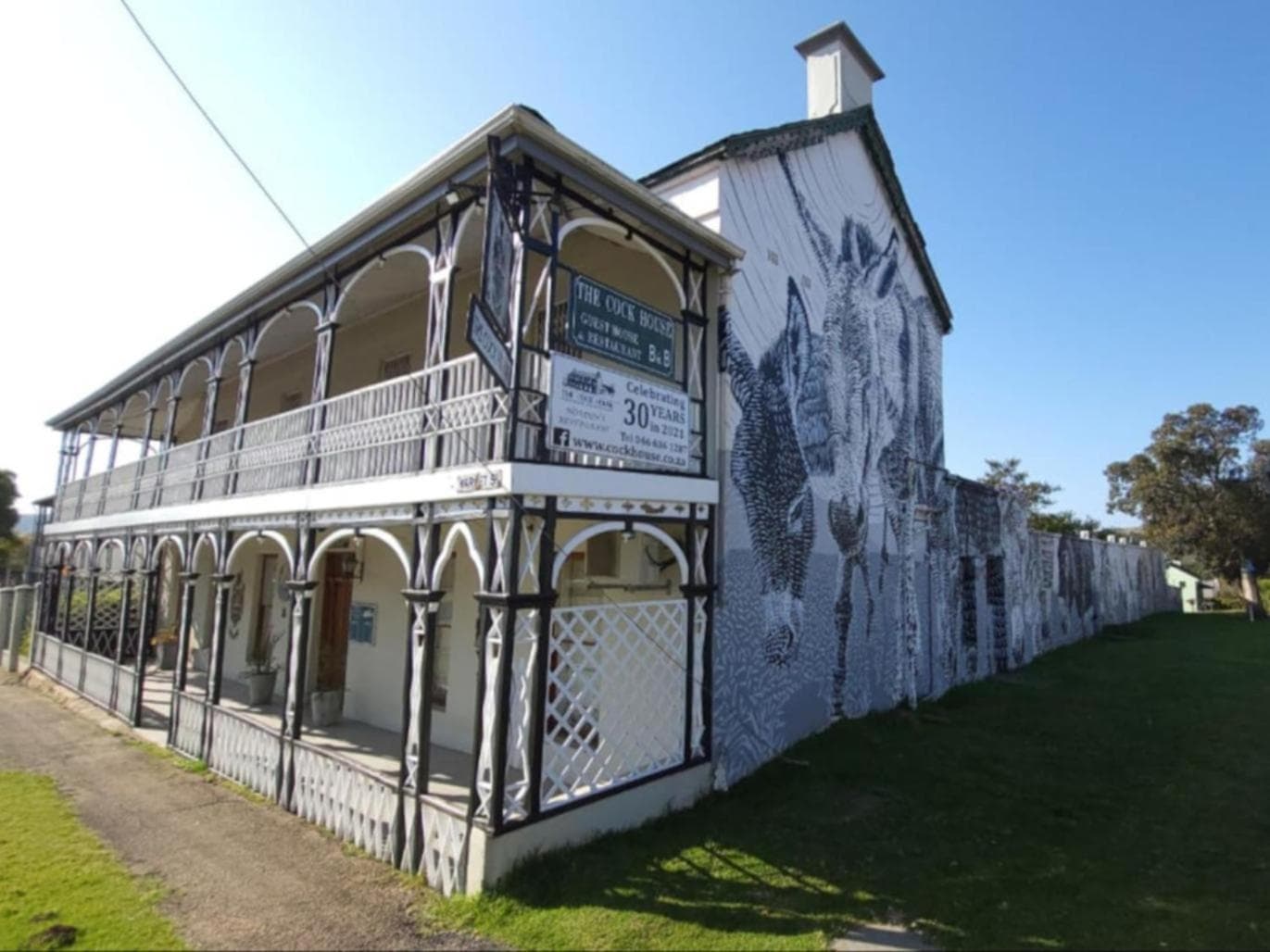 The Cock House photo 3