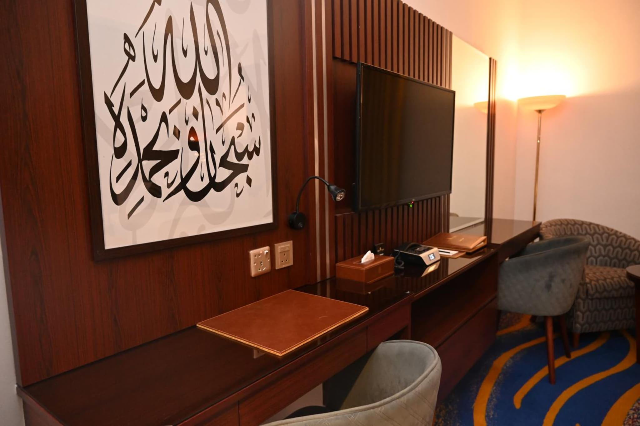 Dar Al Taqwa Hotel photo 5