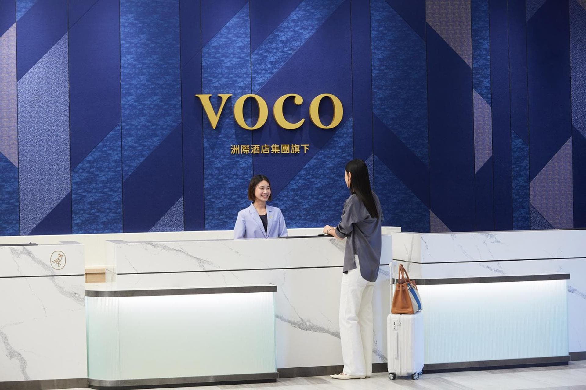 voco Chiayi by IHG photo 7