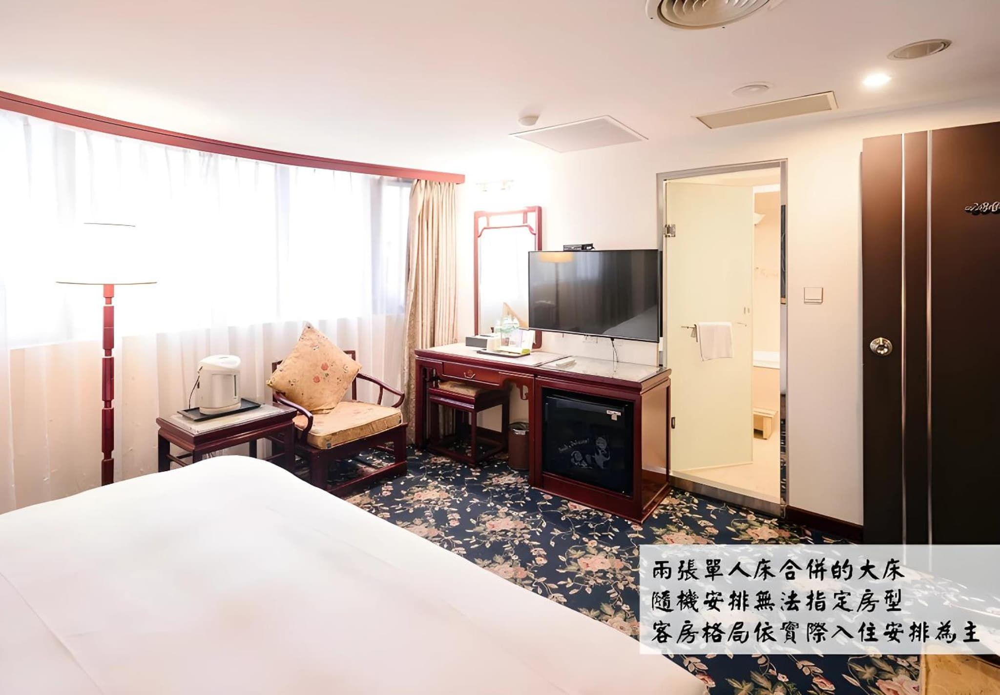 Nagahiro Hotel, Taichung Wenxin Branch photo 7