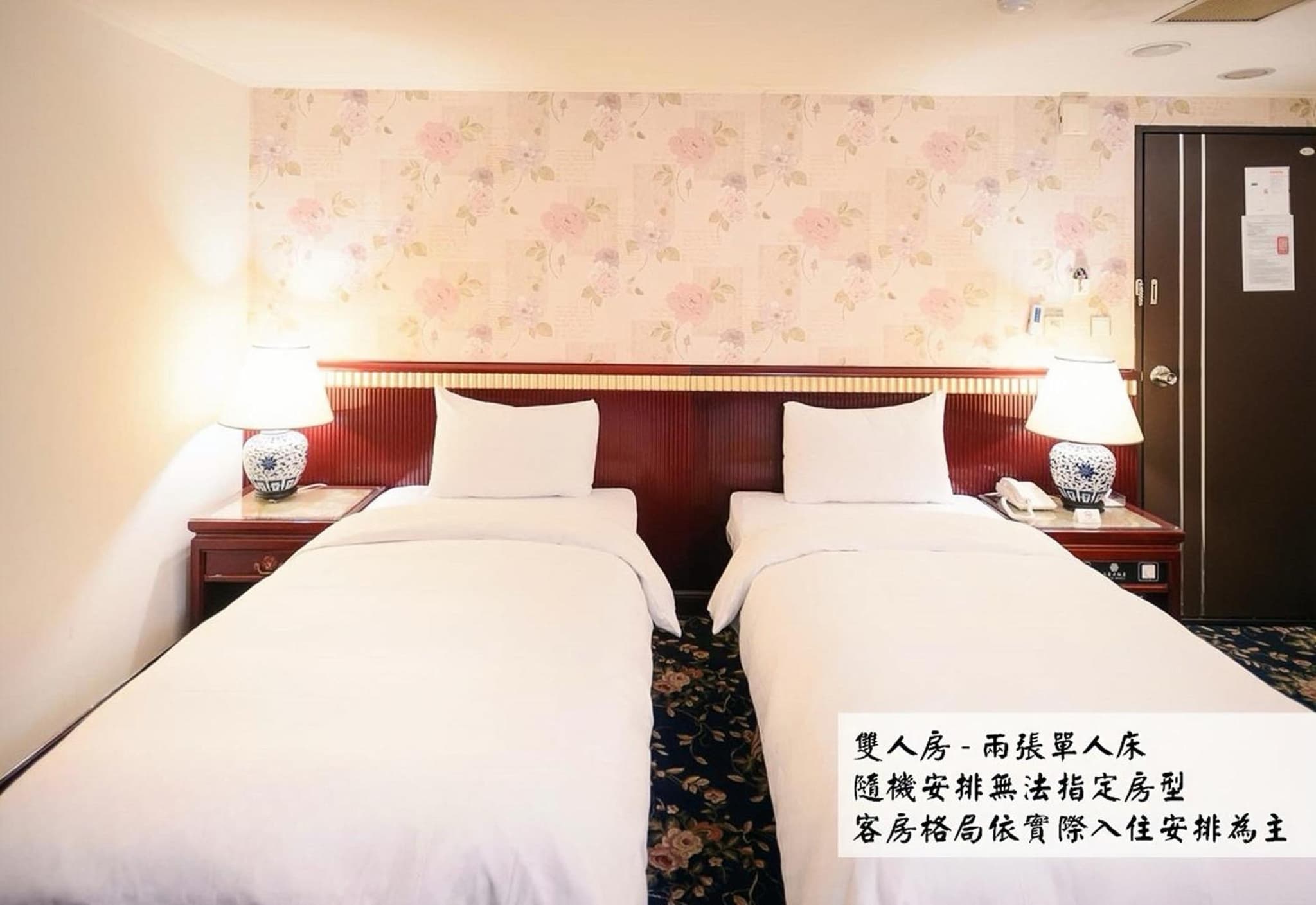 Nagahiro Hotel, Taichung Wenxin Branch photo 9