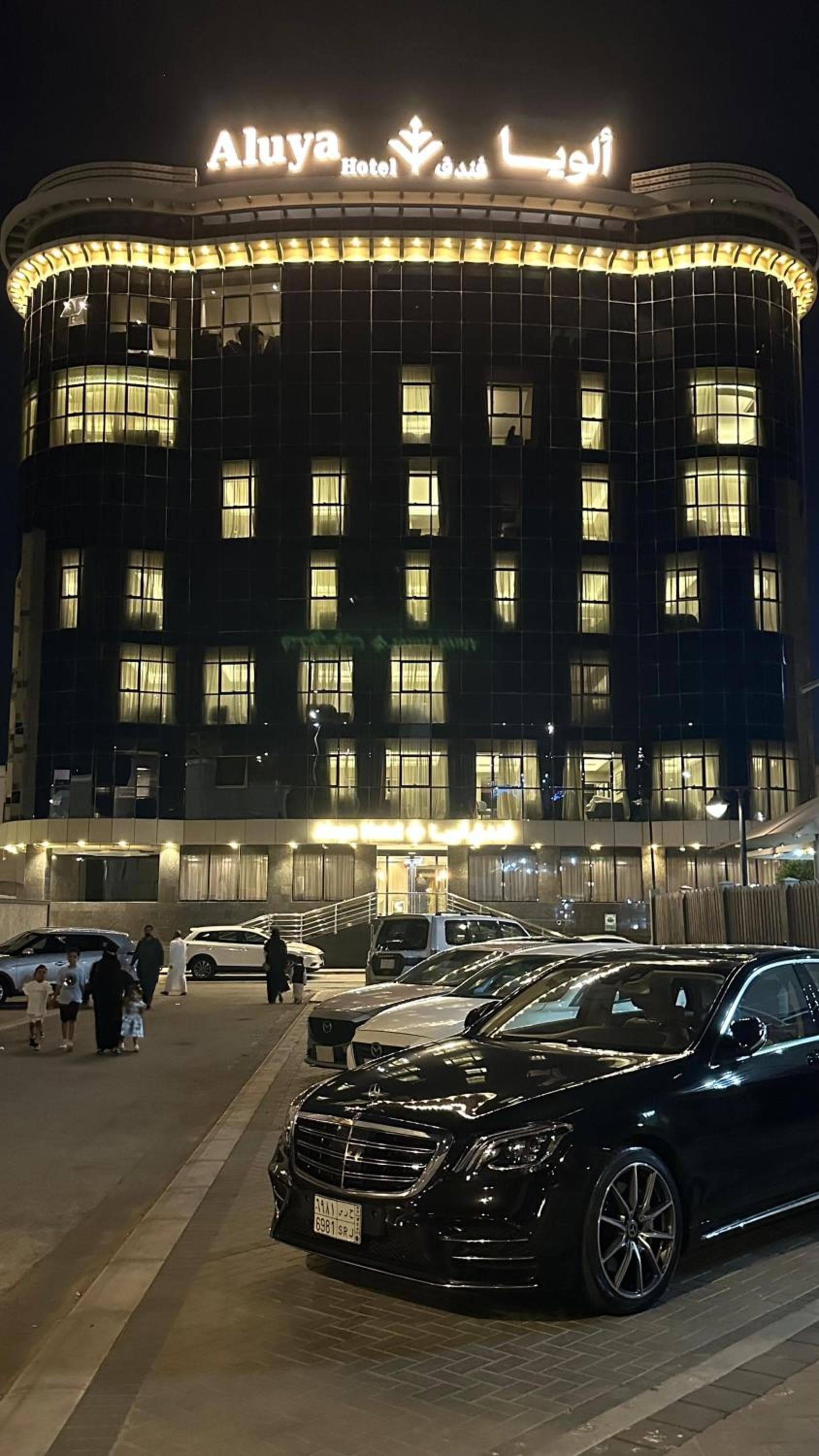 Aluya Hotel
