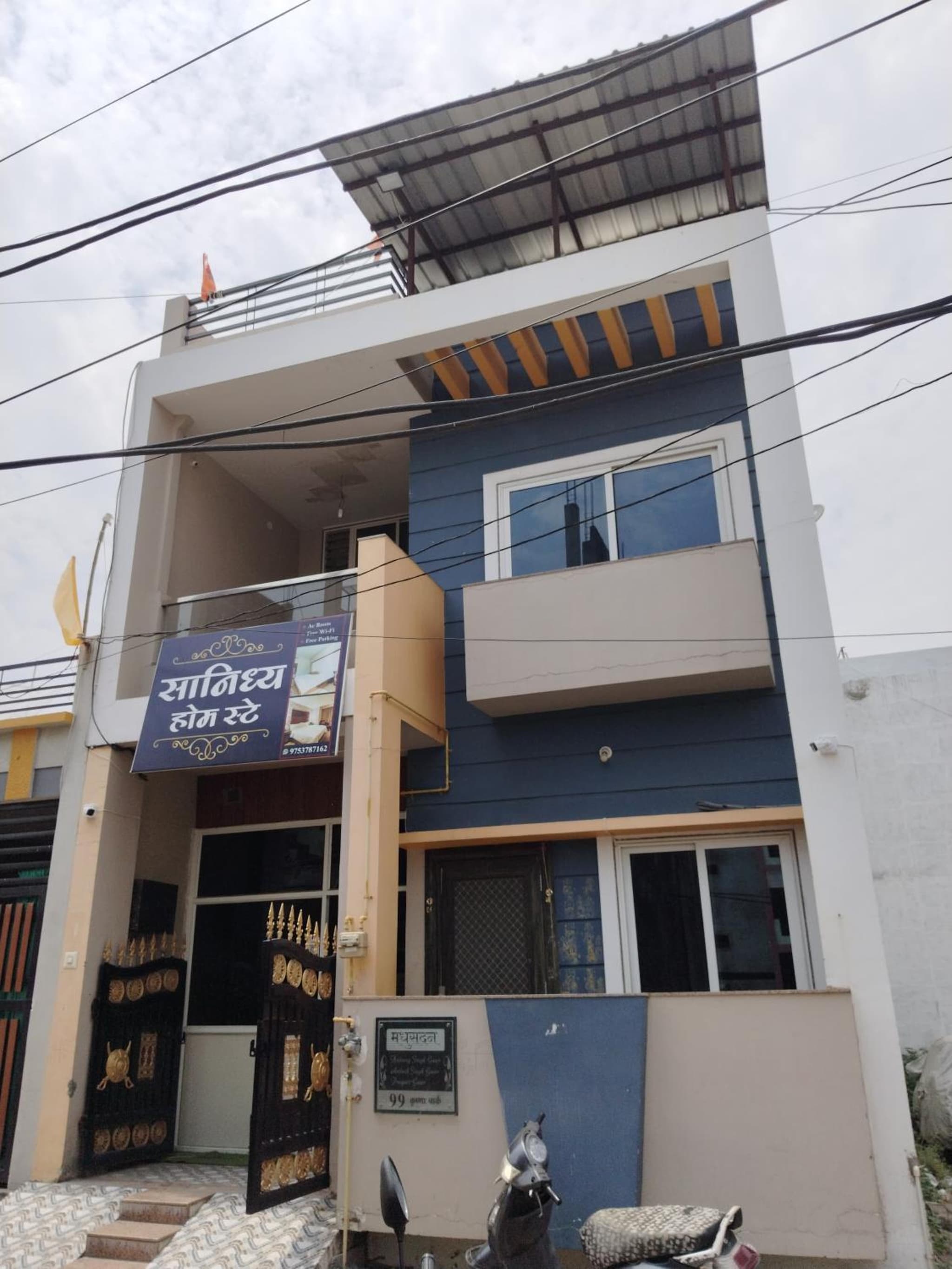 Saanidhya home stay