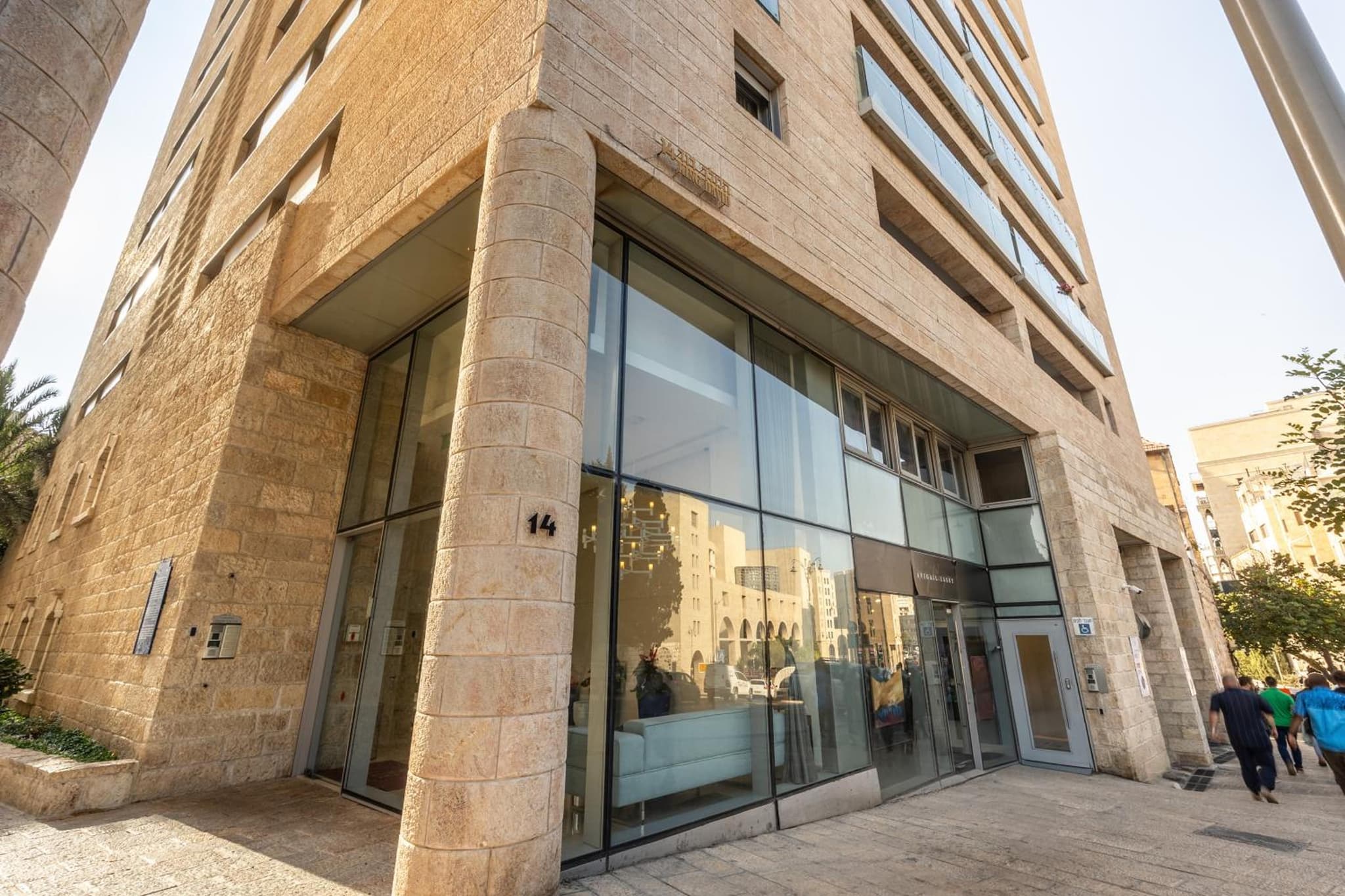 king david residence 131 photo 2