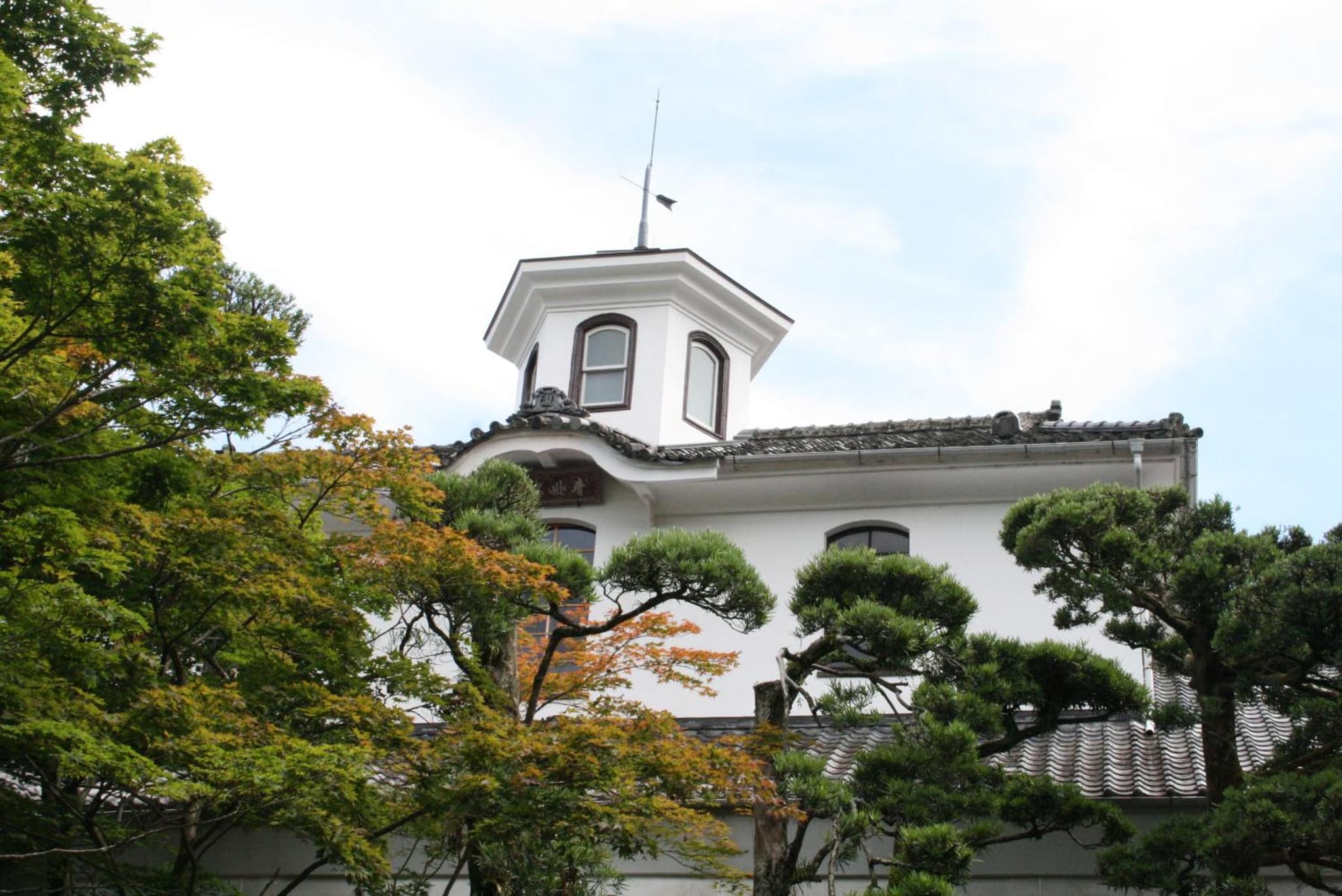 Arai Ryokan photo 3