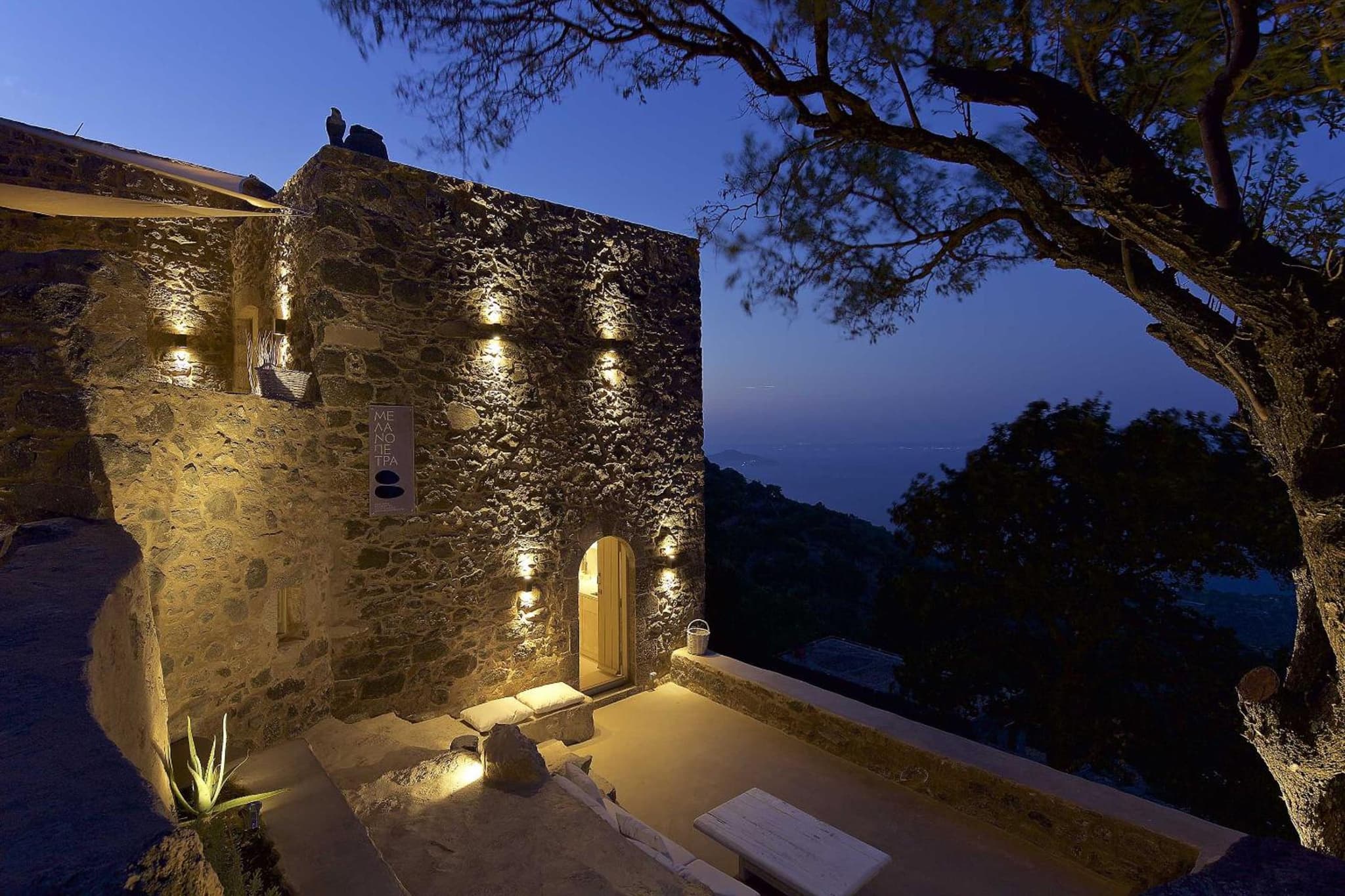 MELANOPETRA boutique apartments photo 2