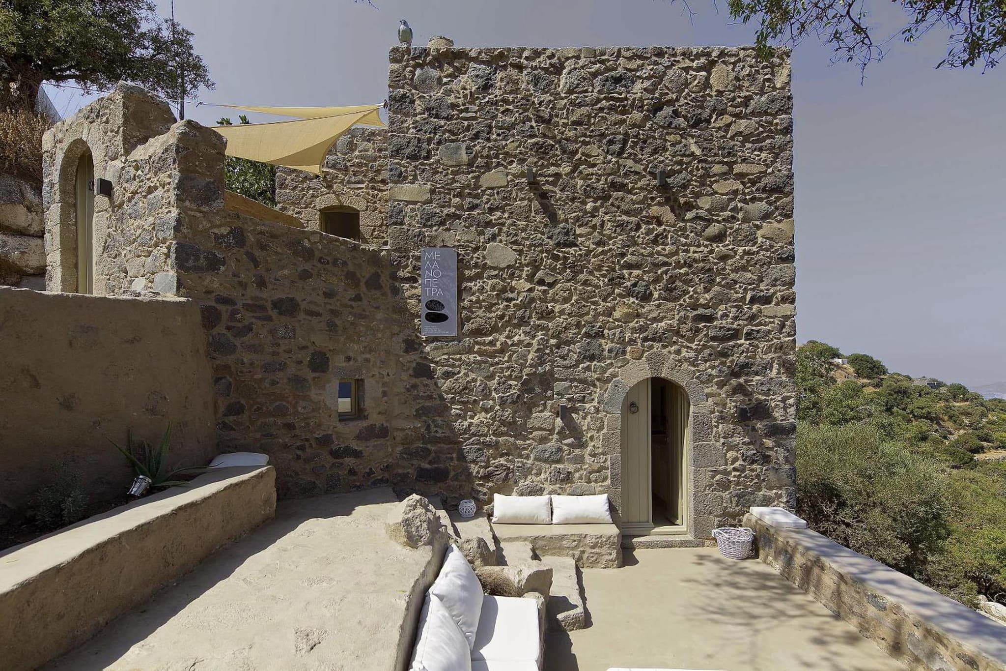 MELANOPETRA boutique apartments photo 3