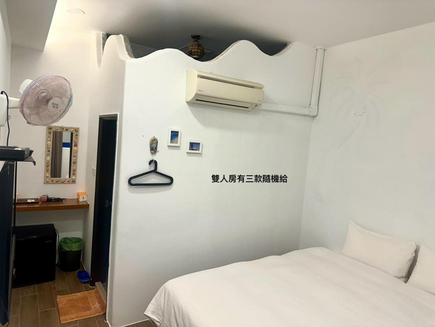 Nanwan254 Homestay photo 6