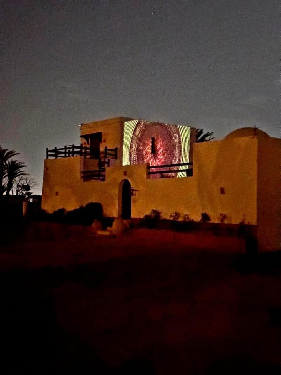 Dar Cristina photo 5