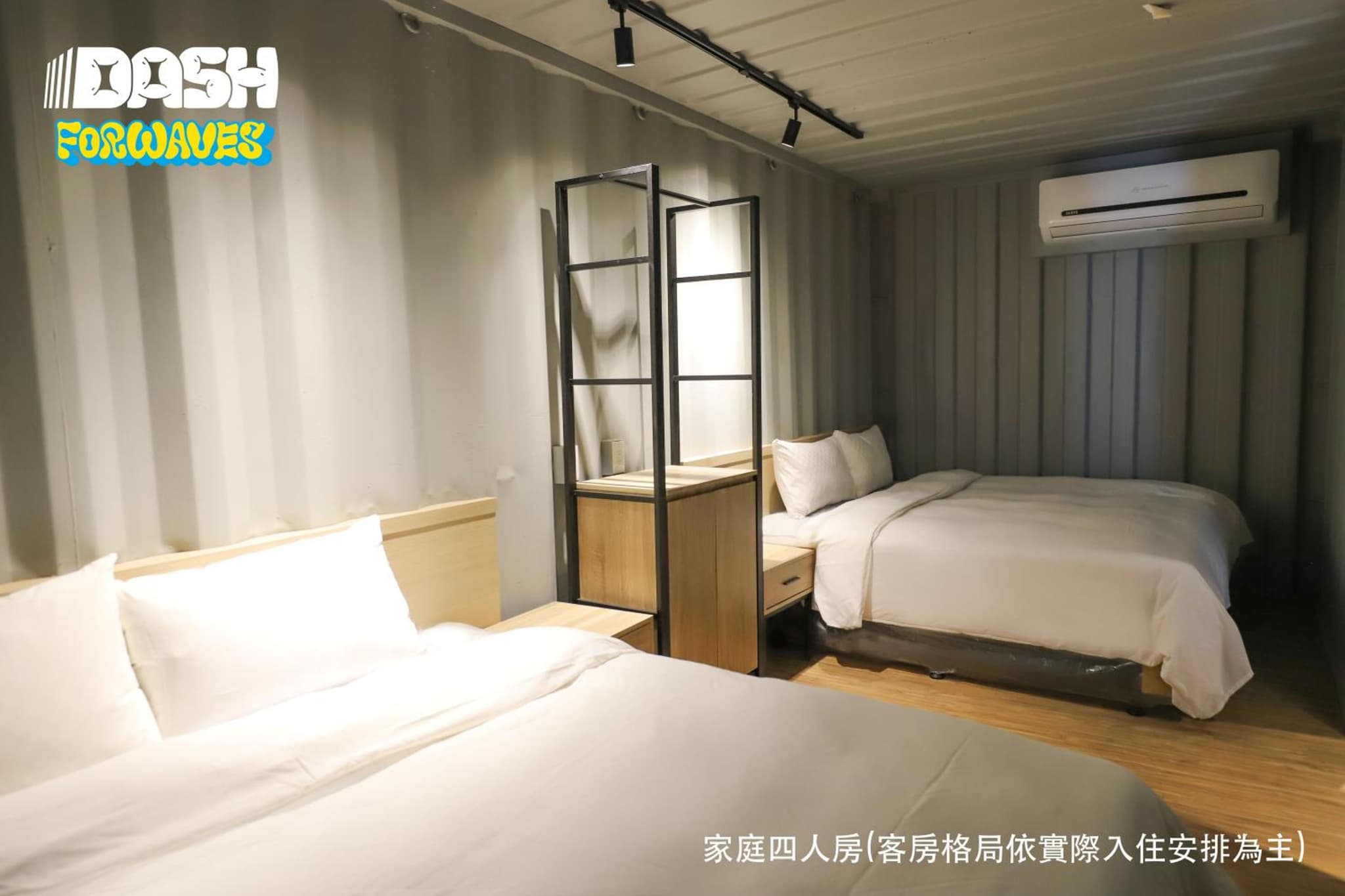 Dash Forwaves Hotel photo 5