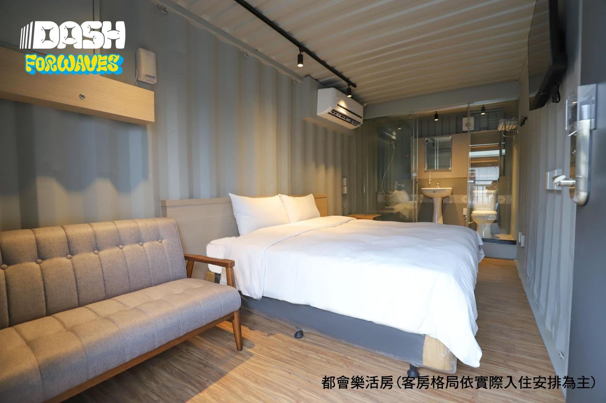 Dash Forwaves Hotel photo 9