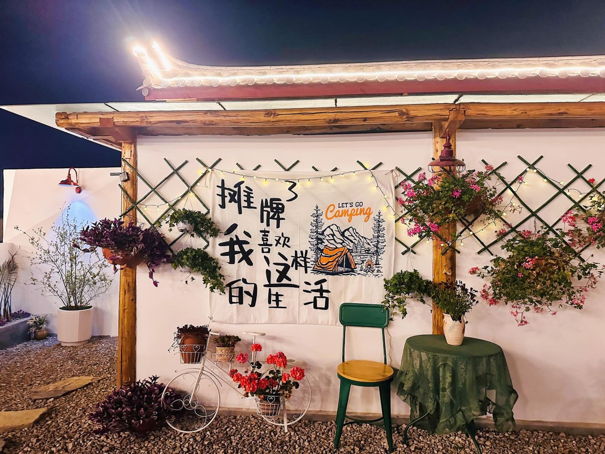 Lijiang Hengchang Baoyin Mohuakai Inn photo 2