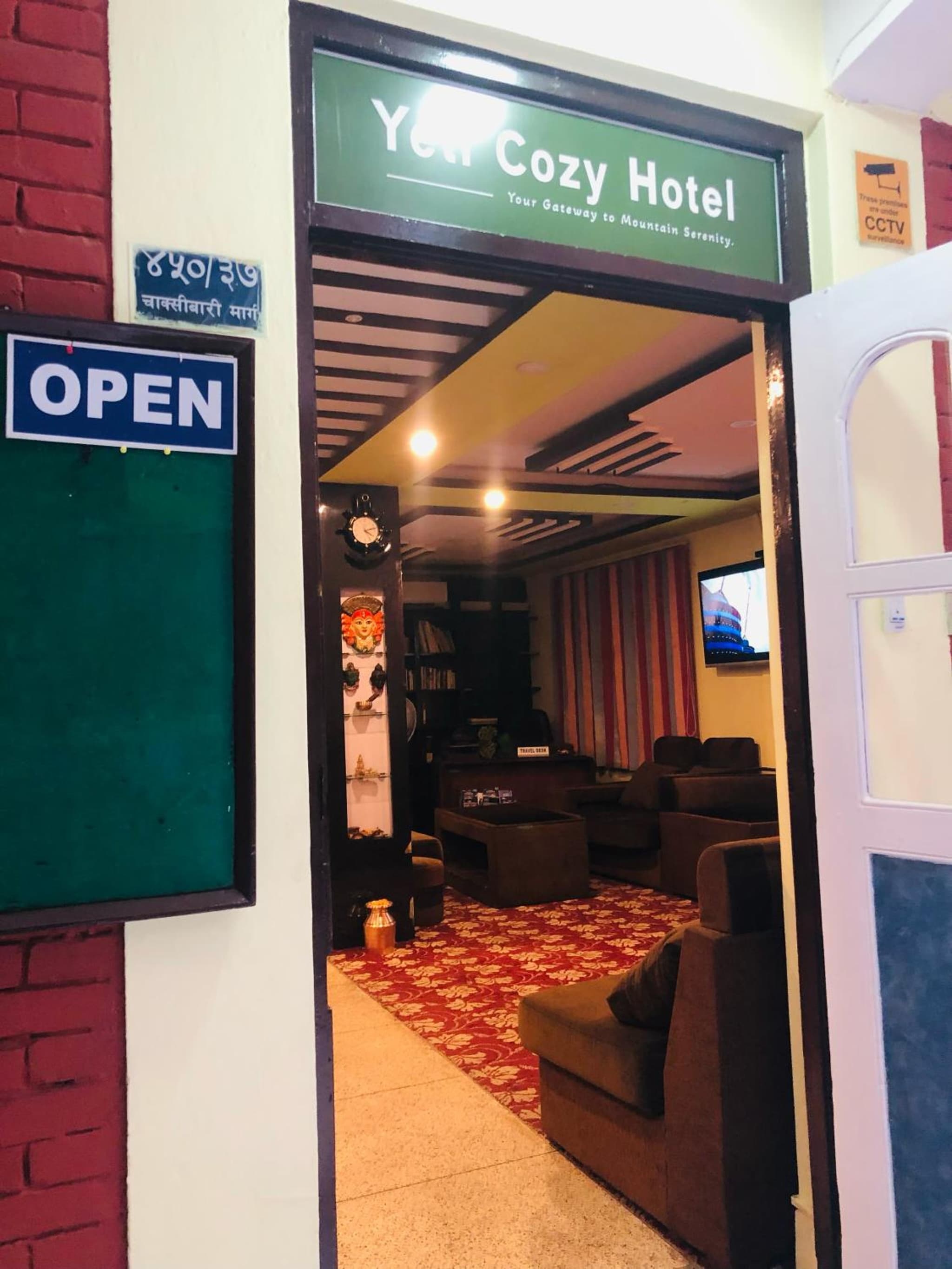 Yeti Cozy Hotel photo 2