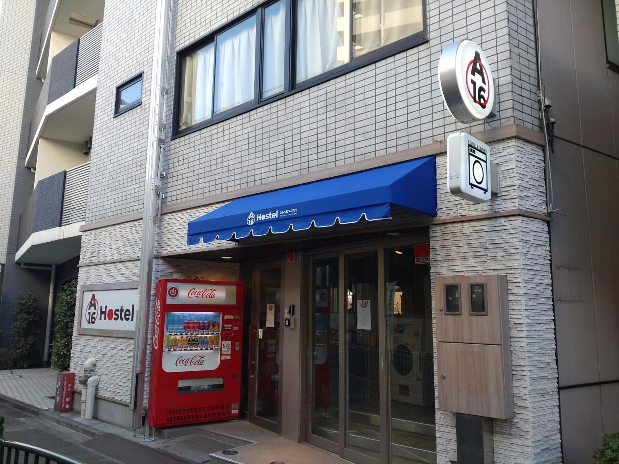 A16 HOSTEL TOKYO photo 4