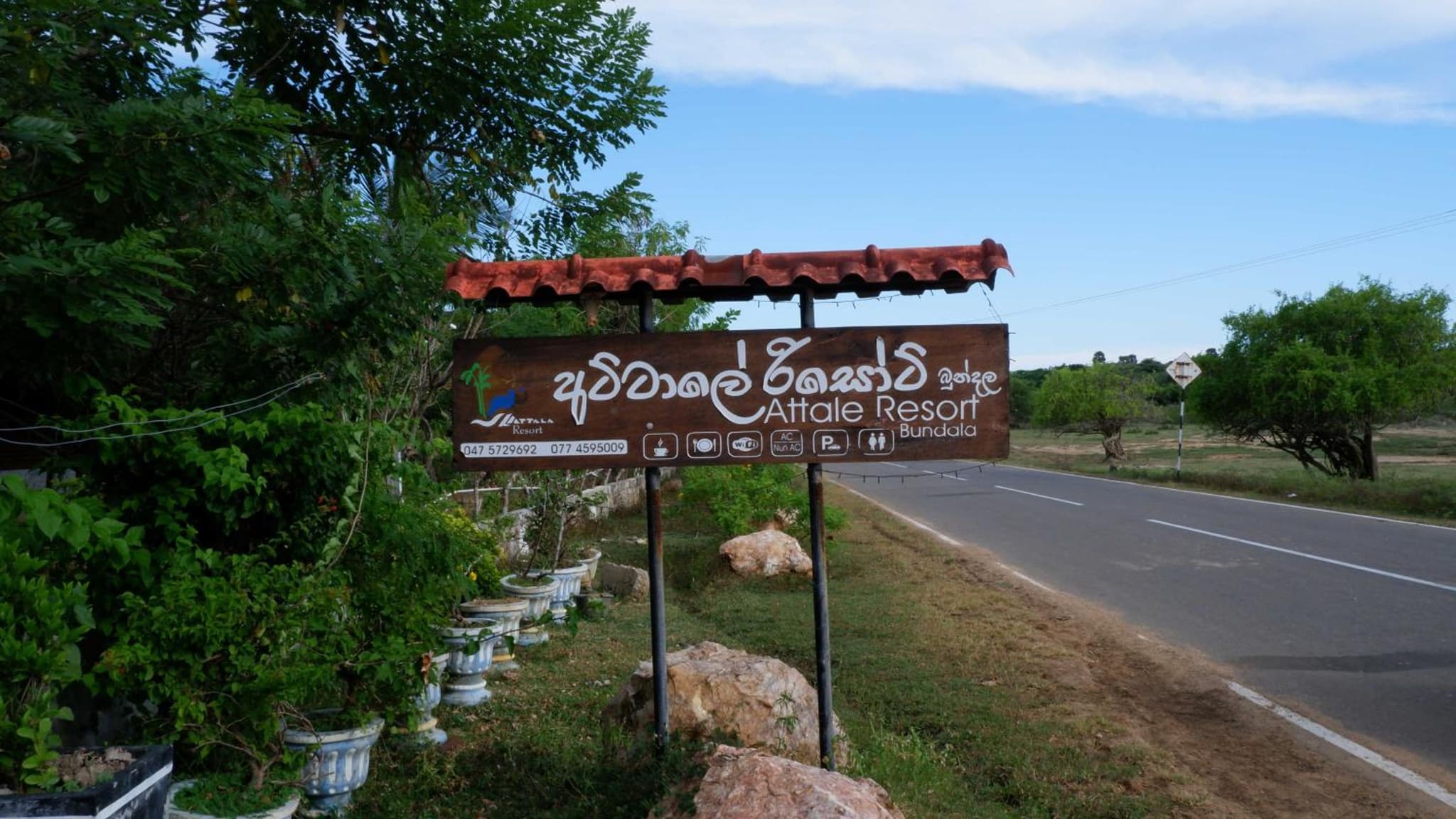 Attale Resort photo 6